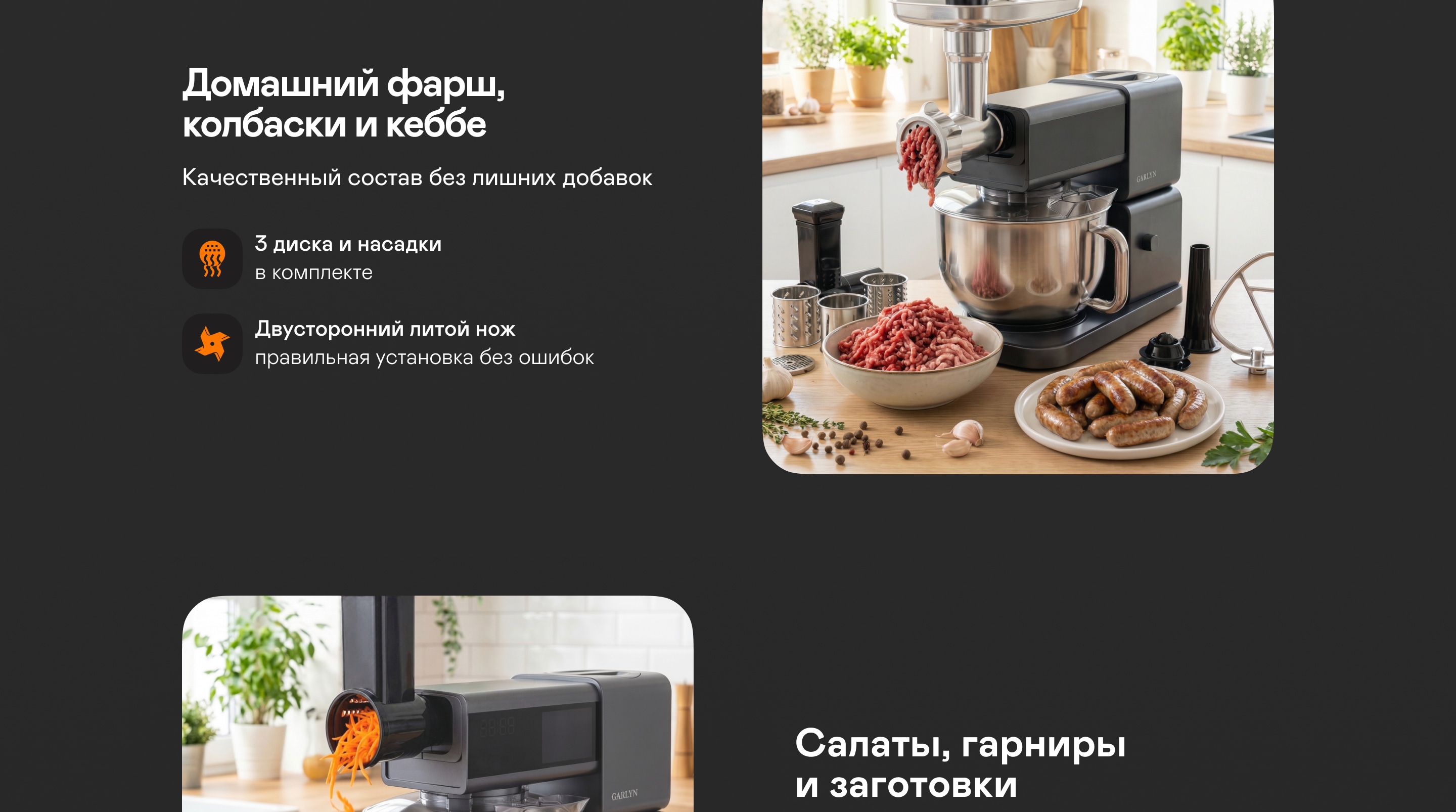 https://s3.garlyn.ru/products/EtnP54EYzs3hMlgXrB5A.jpg