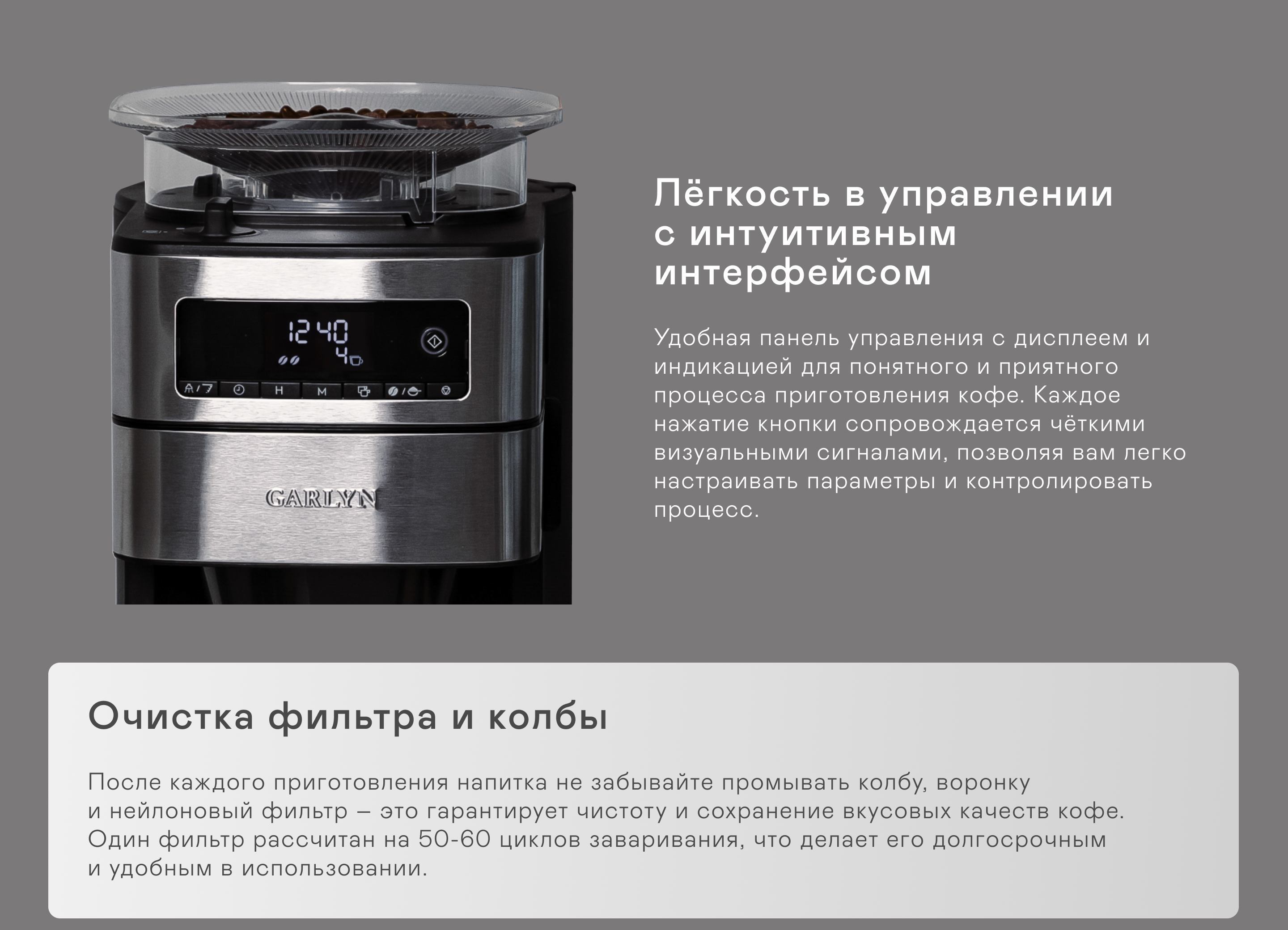 https://s3.garlyn.ru/products/F1HTUOQtCSzRXxpk4KMg.png