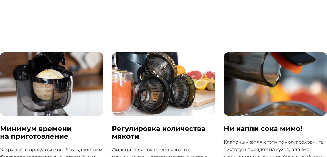 https://s3.garlyn.ru/products/F74zcciPmzdRKPvSbG3p.jpg
