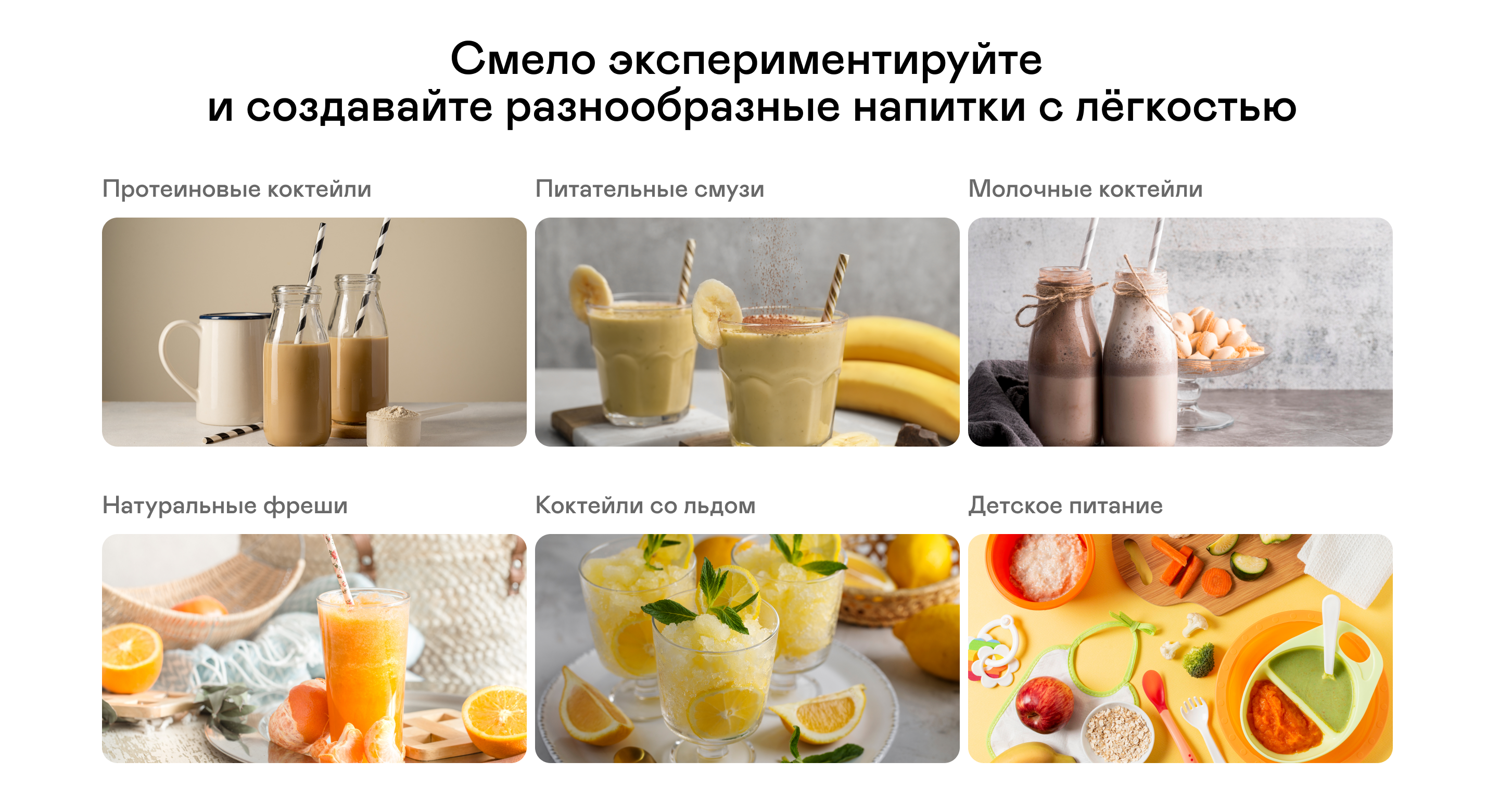 https://s3.garlyn.ru/products/F76HJ6uRgxCm4eAenQOu.png