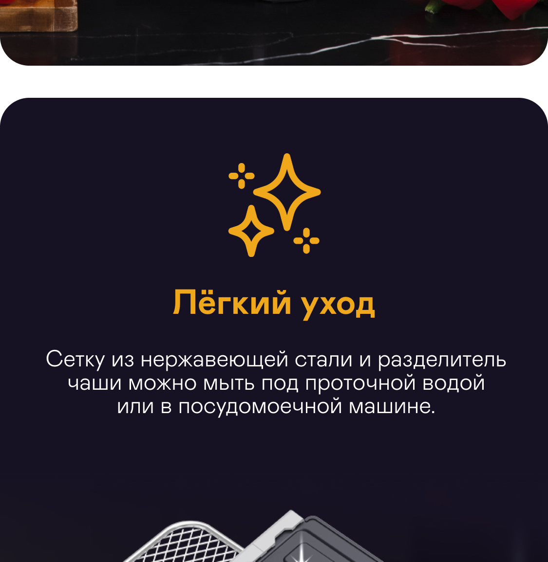 https://s3.garlyn.ru/products/F8ZO1Girne3XXqvTpN3A.png