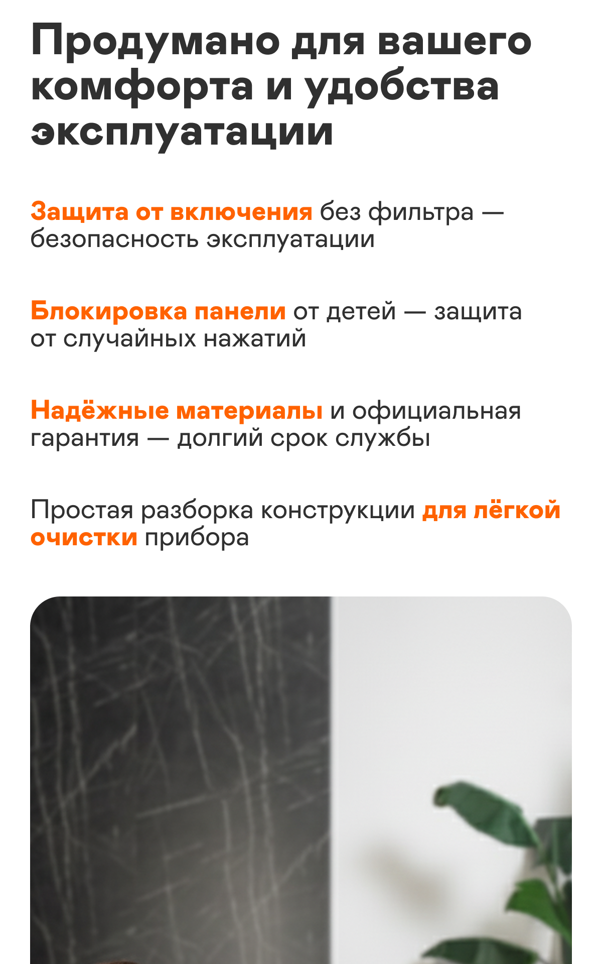 https://s3.garlyn.ru/products/FMXa73UWLmLc3LY5Jo0Y.png