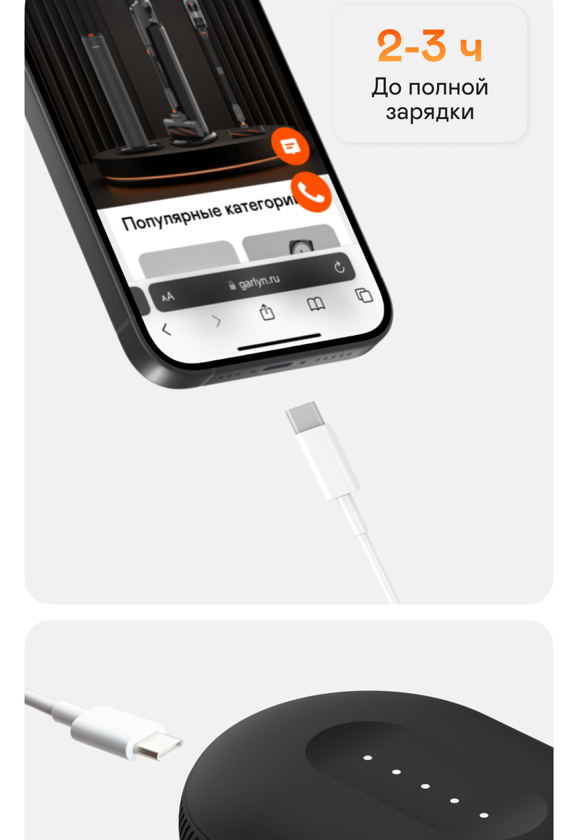 https://s3.garlyn.ru/products/FPPciQEWpXuIPHjv5f7b.png
