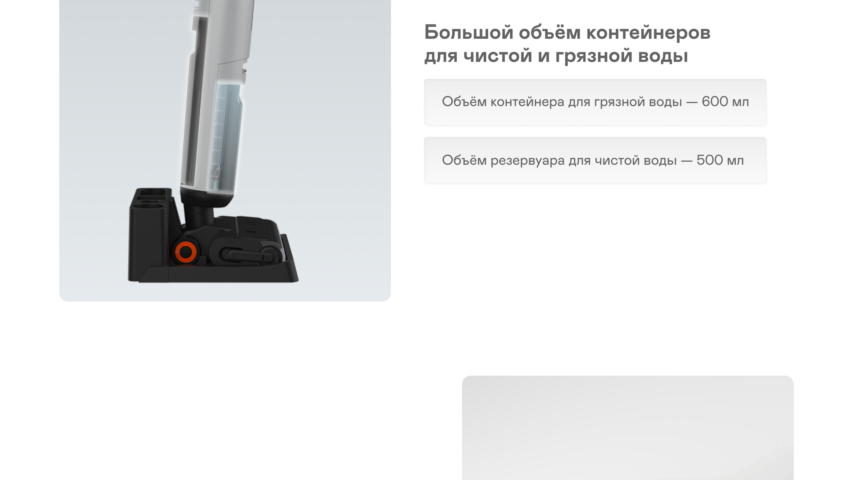 https://s3.garlyn.ru/products/FVg03xbs9BwlSMEf15k7.png
