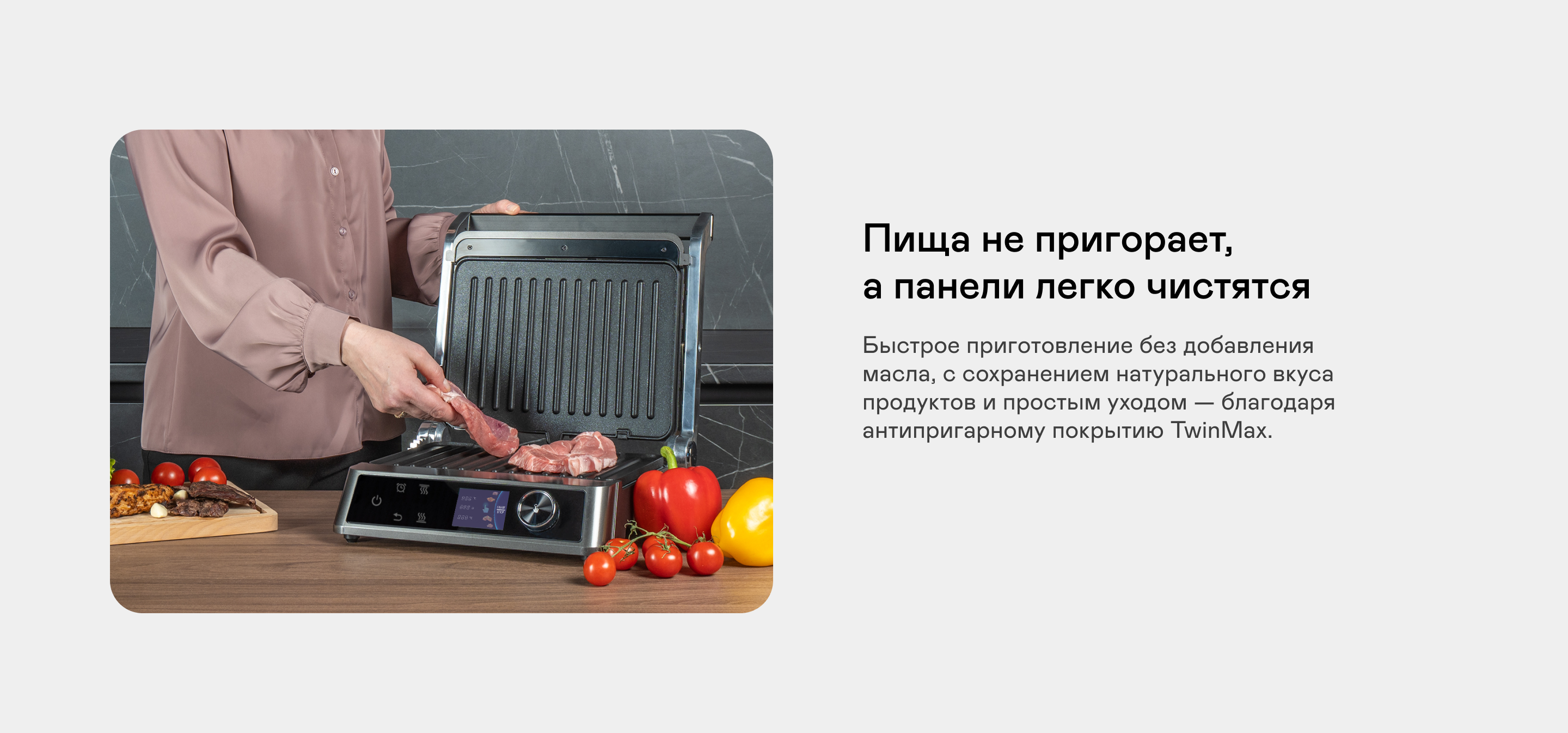 https://s3.garlyn.ru/products/FaOfdQxkTrRlRoFacX5U.png