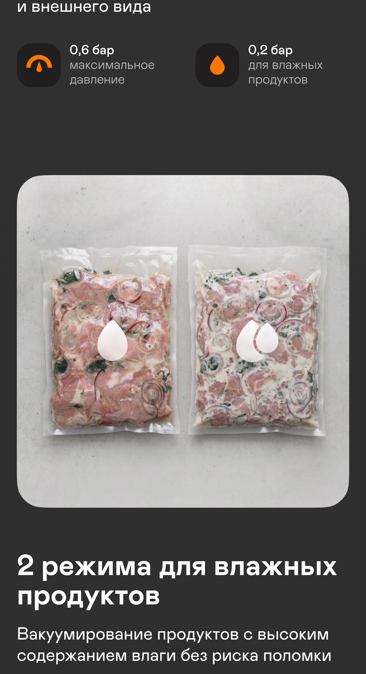 https://s3.garlyn.ru/products/FlkwSibCU5ae29YLi16d.jpg