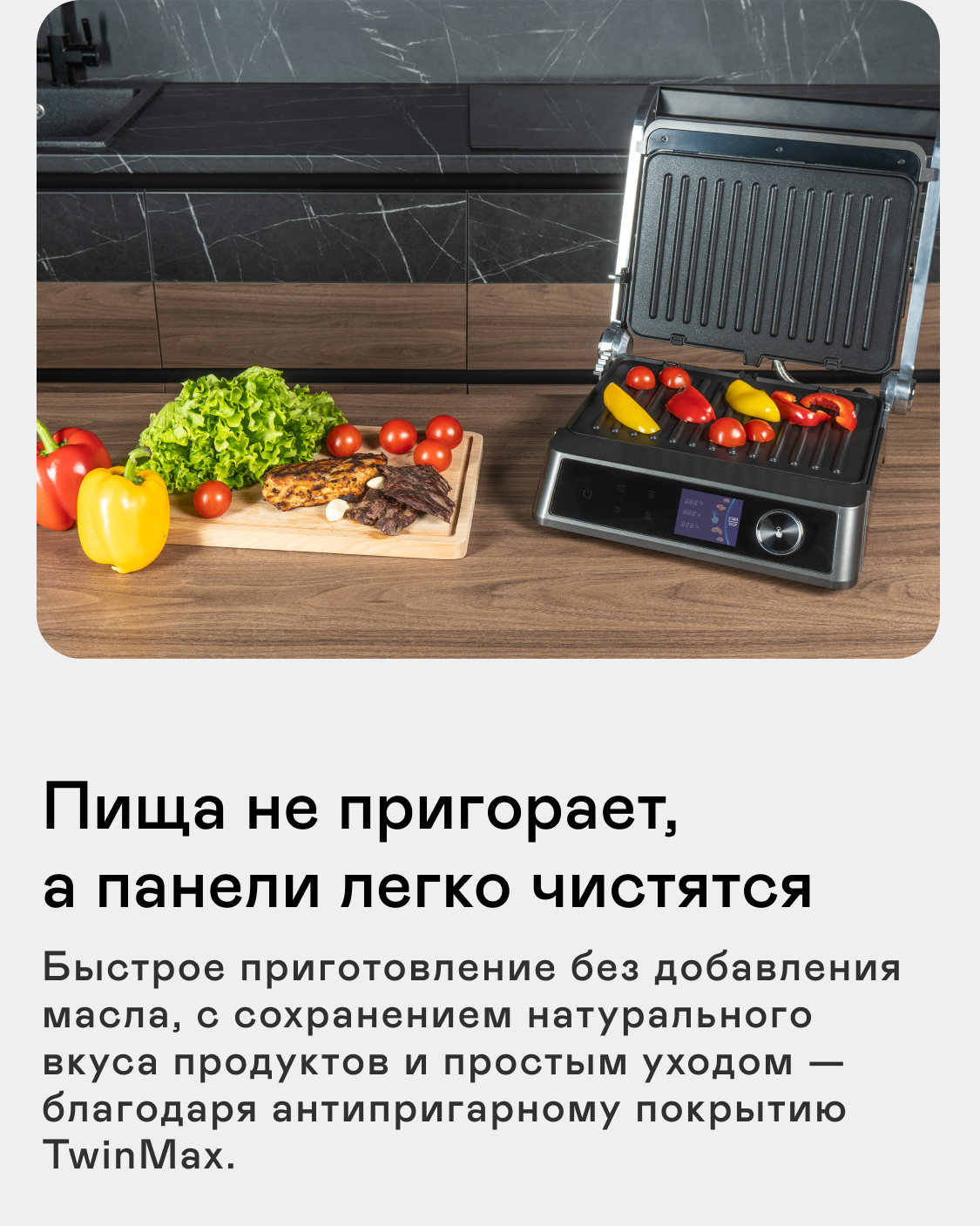 https://s3.garlyn.ru/products/FpRyoQGJhFvarVuusBAc.png