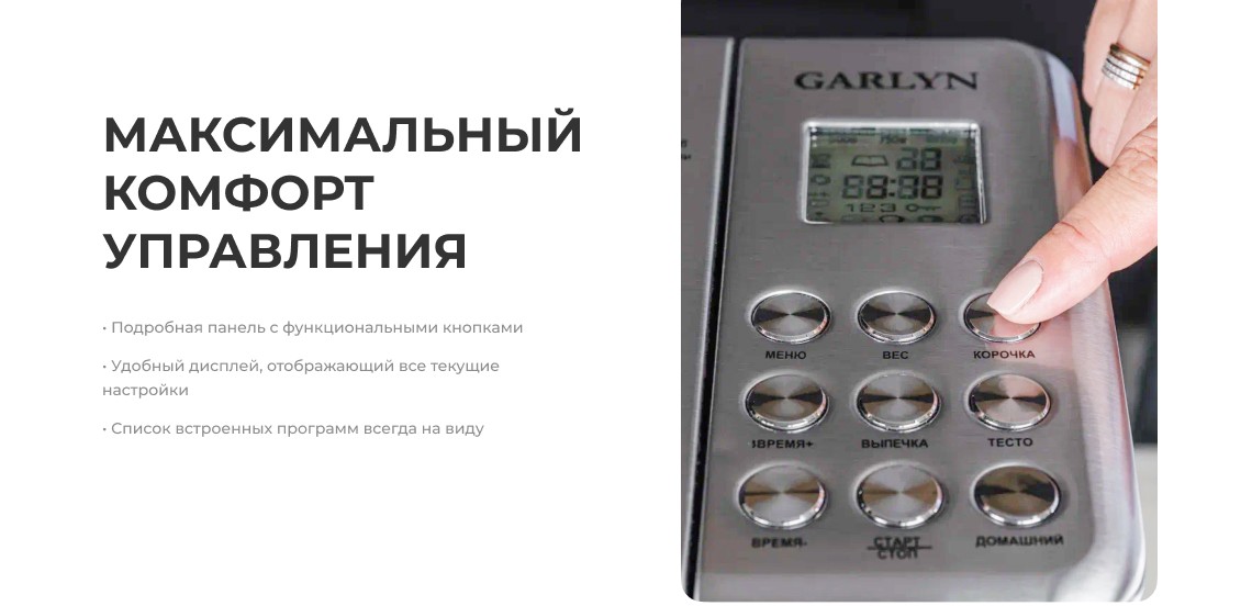 https://s3.garlyn.ru/products/FukIdVMtzU2LaiMVM7vc.jpg