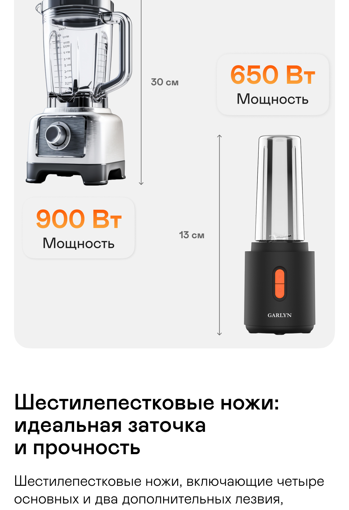 https://s3.garlyn.ru/products/G3G9EwFuoNpbZVoz47L9.png