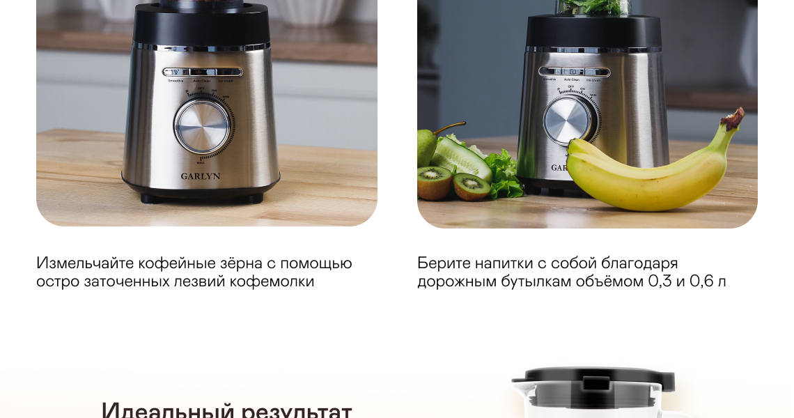 https://s3.garlyn.ru/products/G7TV7IBndCzJbrLpuD3f.jpg