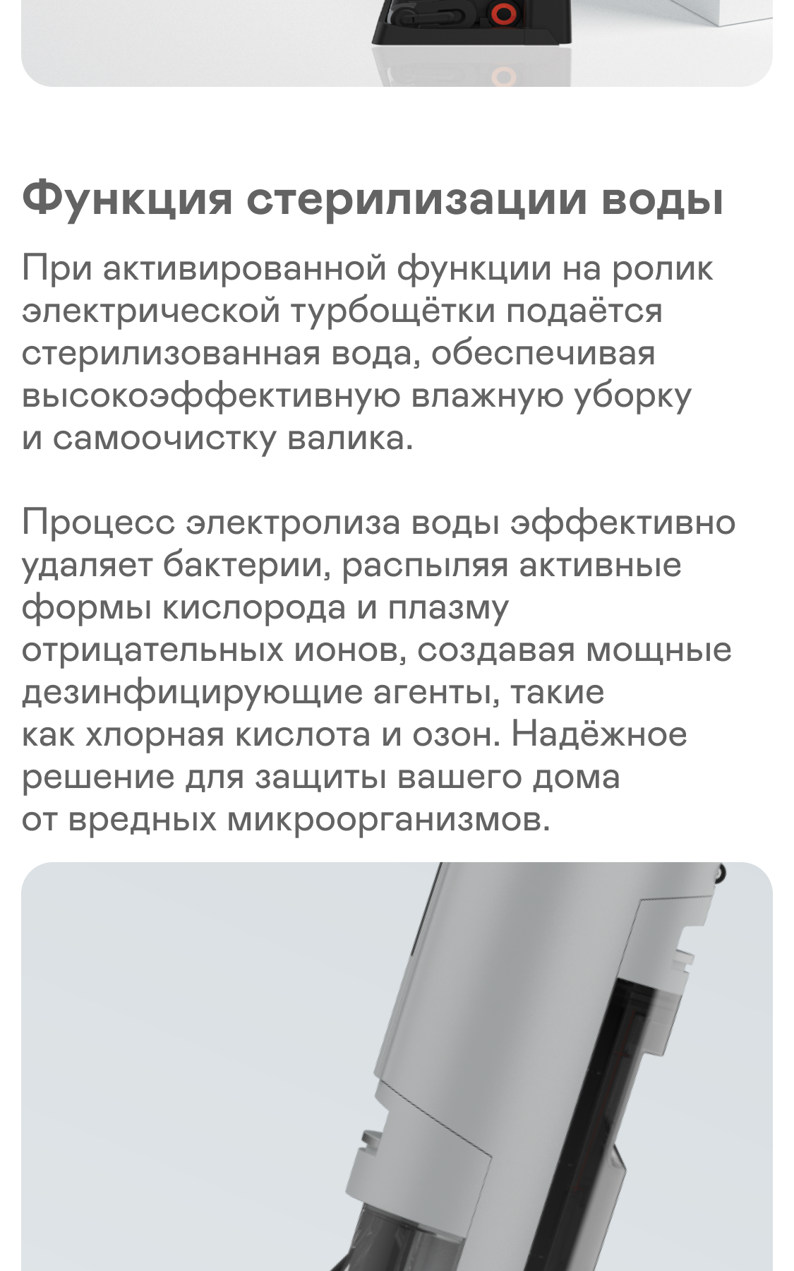 https://s3.garlyn.ru/products/G8vxMD3pquDREbBteftv.png