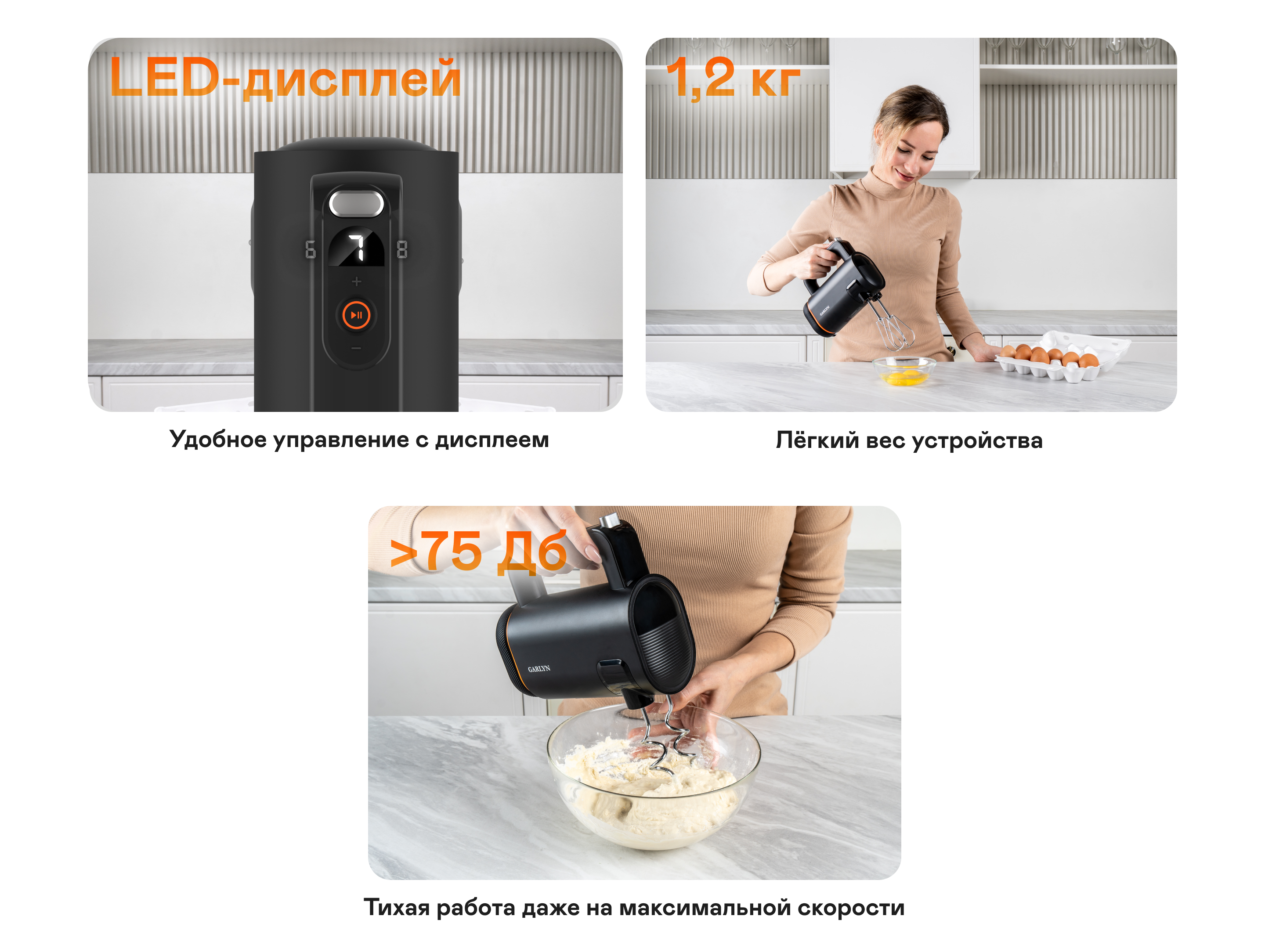 https://s3.garlyn.ru/products/GEJQs09OjMc3Qwd2Rz4f.png