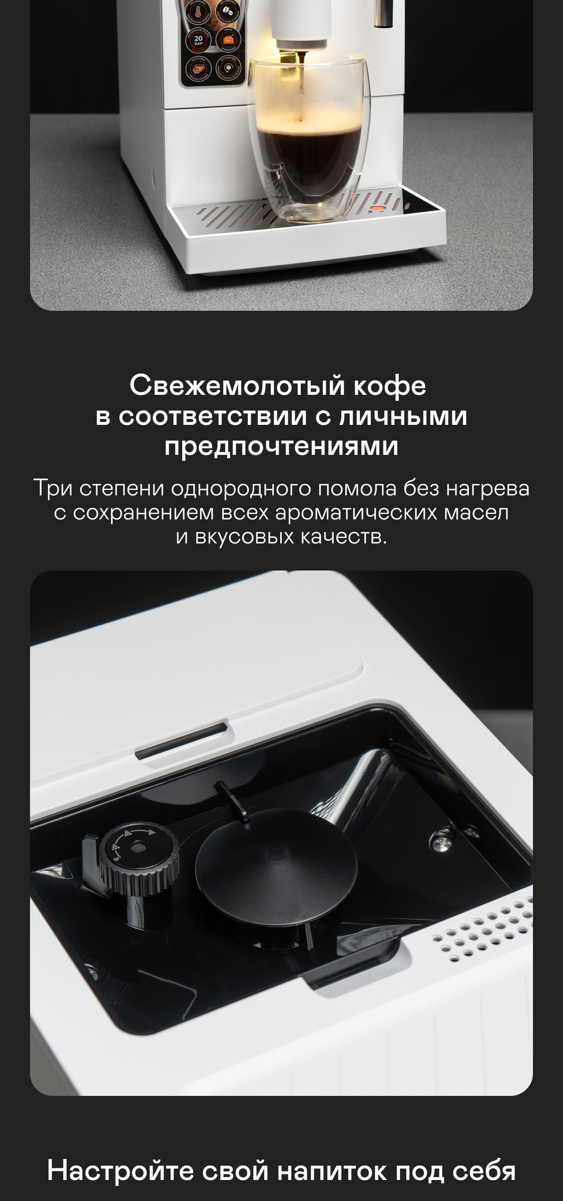 https://s3.garlyn.ru/products/GGzBn7Ue2FL54HHug3NN.jpg
