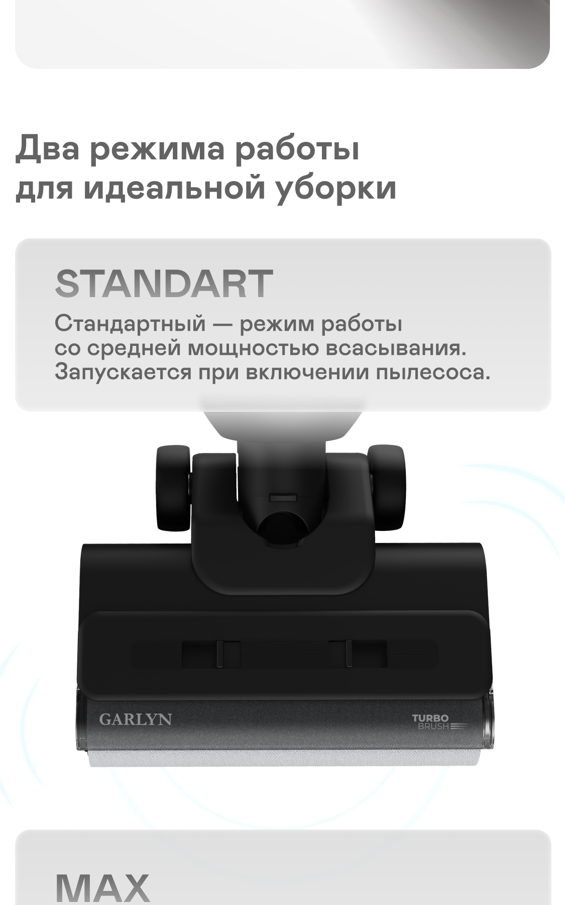 https://s3.garlyn.ru/products/GMr5GdItxOasNlCmIpX6.png