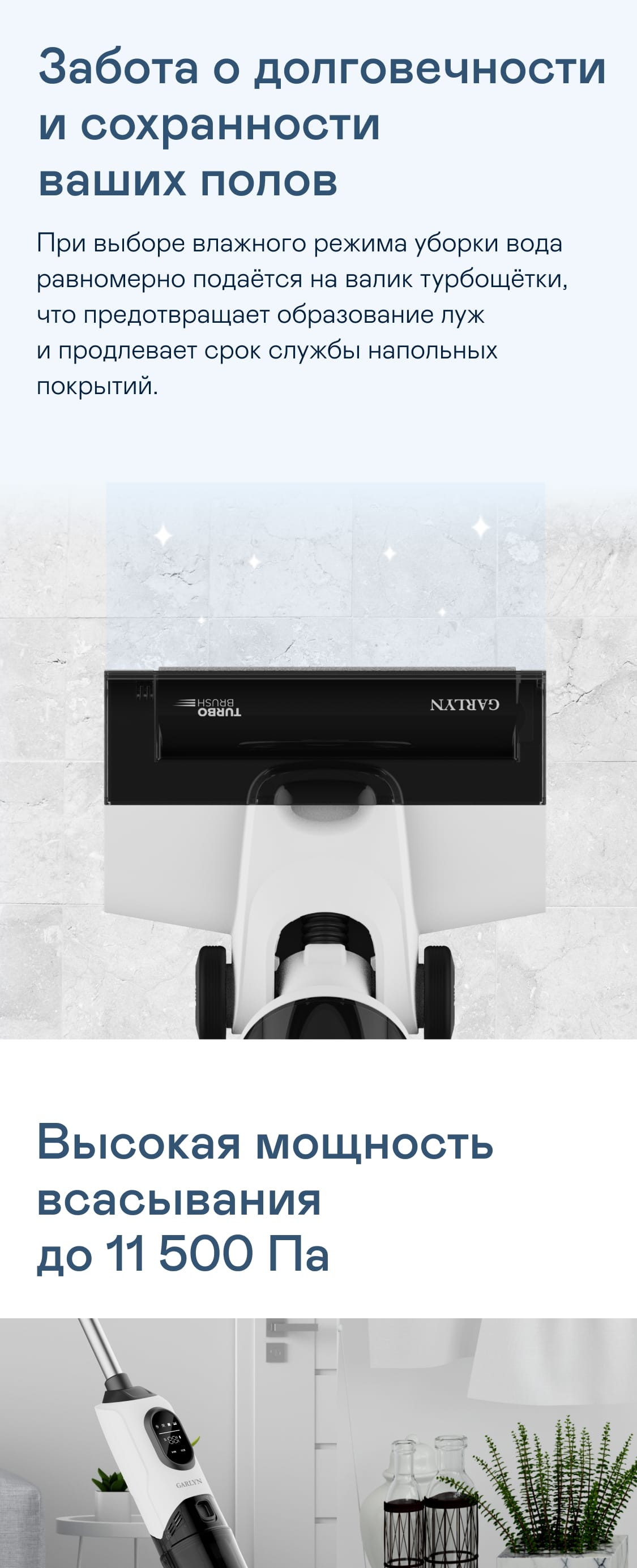 https://s3.garlyn.ru/products/GcfQThBJ73GbmzSfmKx0.jpg