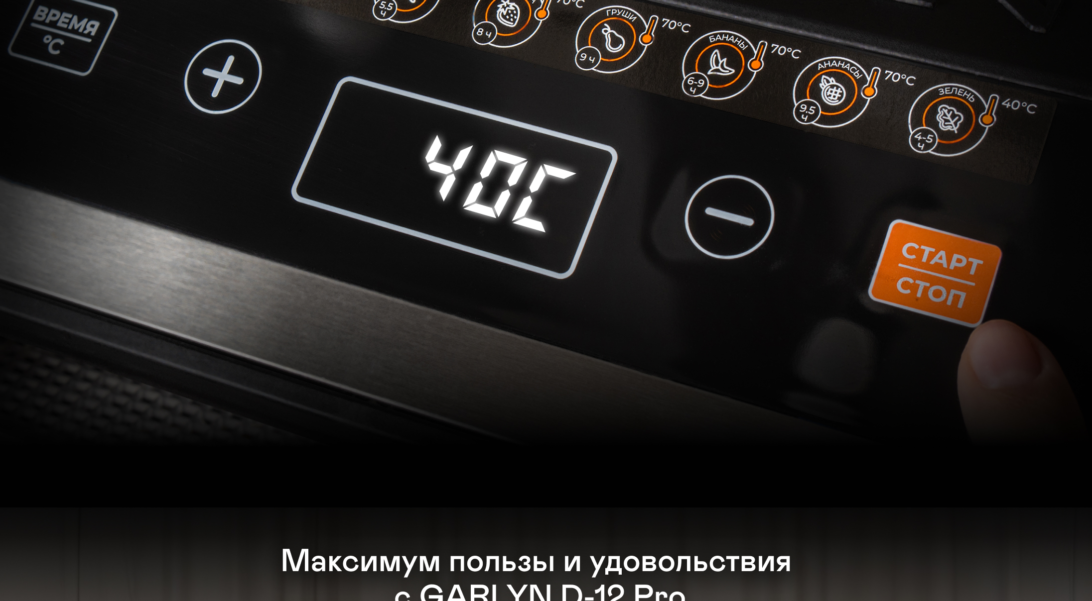 https://s3.garlyn.ru/products/GgDtB46LOHxqMN4lB1CB.jpg