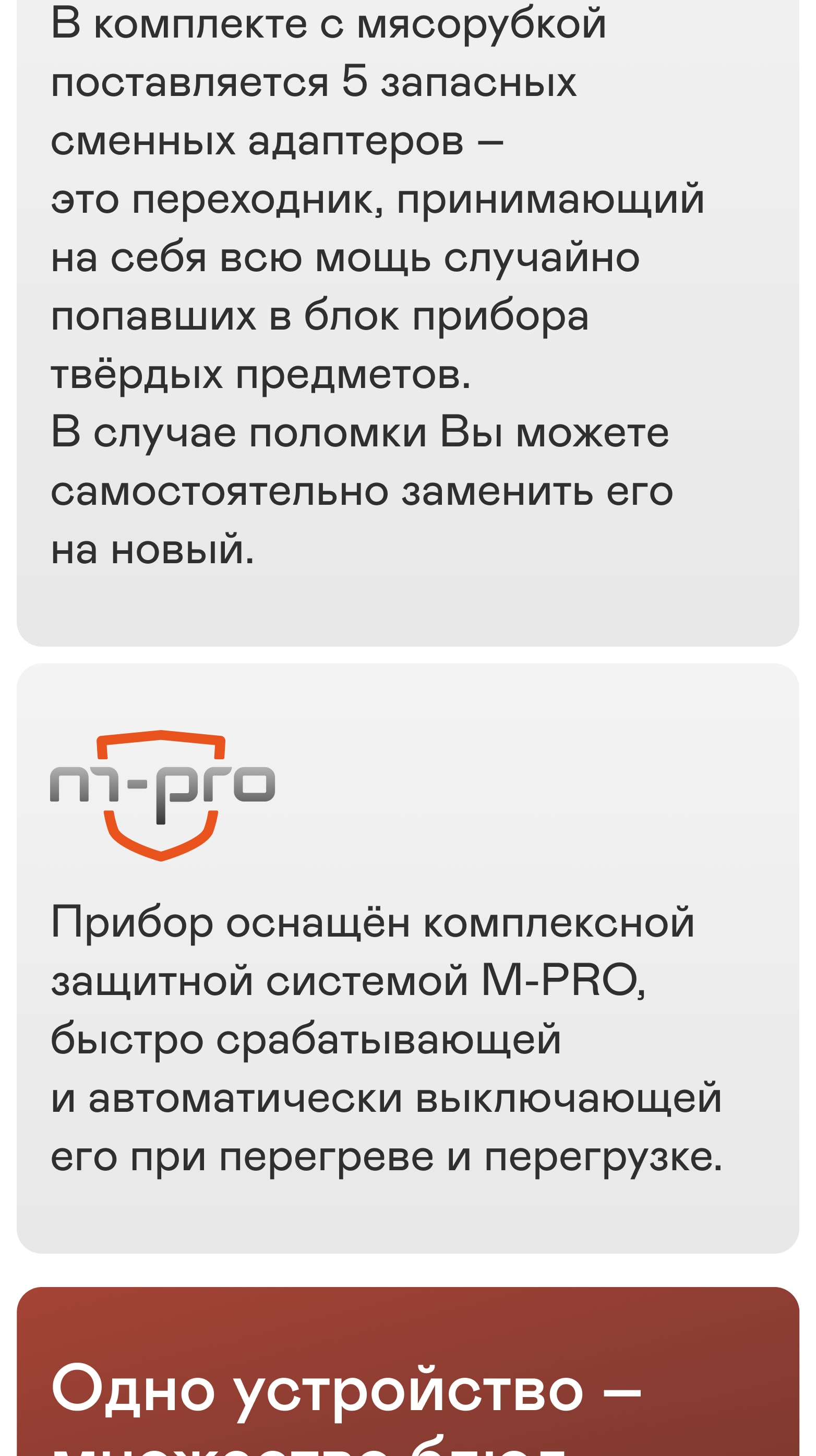 https://s3.garlyn.ru/products/Ghh2941tIDFeLEa4yQyV.jpg