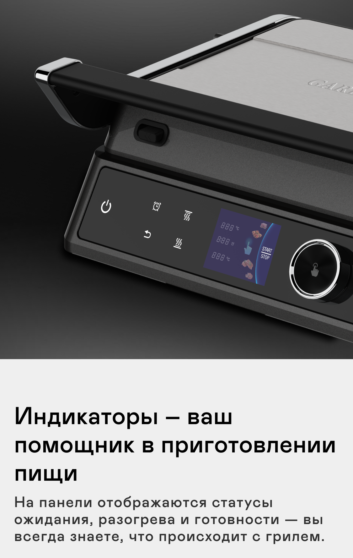 https://s3.garlyn.ru/products/GjcmbZiBVKgw3kQZRdRO.png