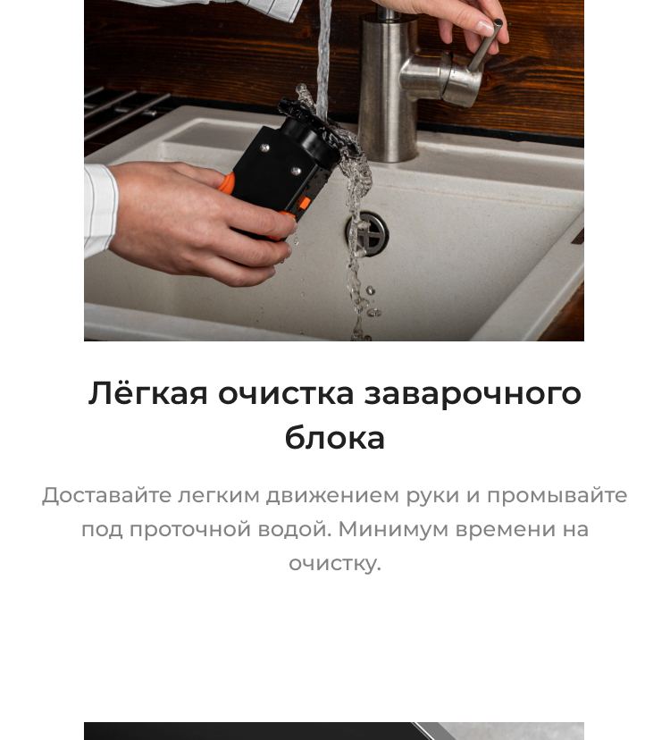 https://s3.garlyn.ru/products/GkvSWrkXHoNiy9ENXUFL.jpg