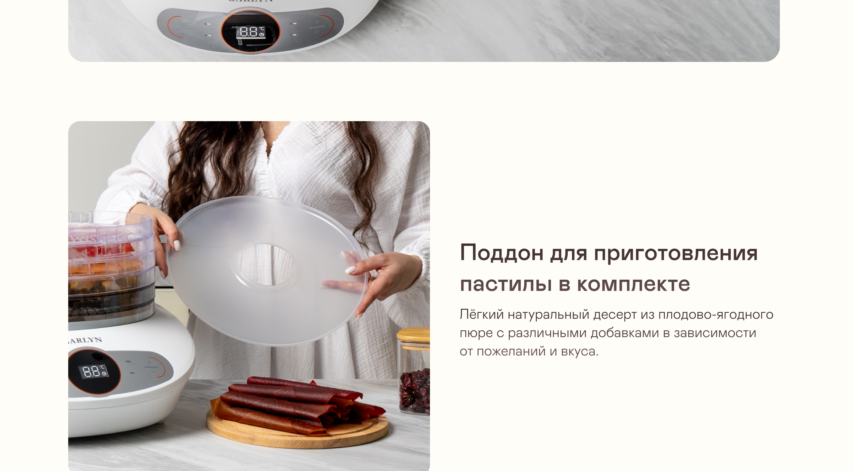 https://s3.garlyn.ru/products/GlypV8br0KXIHu0M4oOQ.jpg