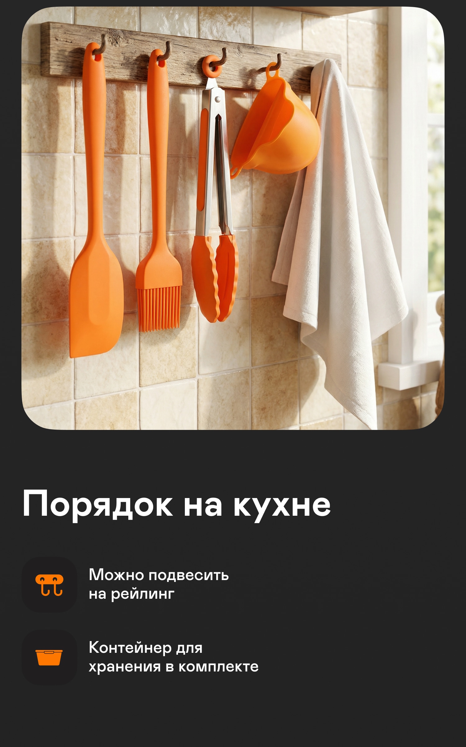 https://s3.garlyn.ru/products/GmfMqw0wQ69gngPGzSfk.jpg