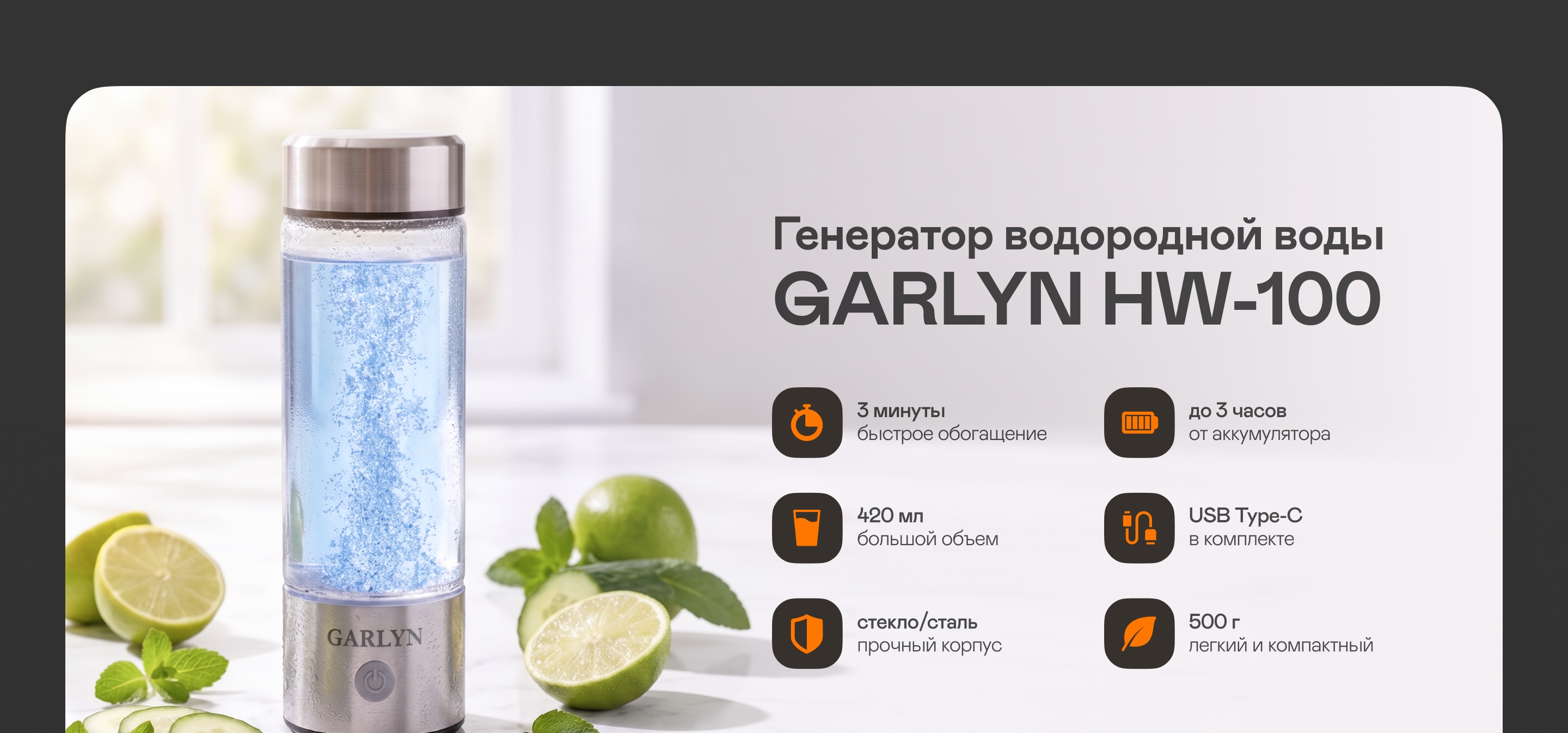 https://s3.garlyn.ru/products/Gnmw7xecAF1MlaZUCJj6.jpg
