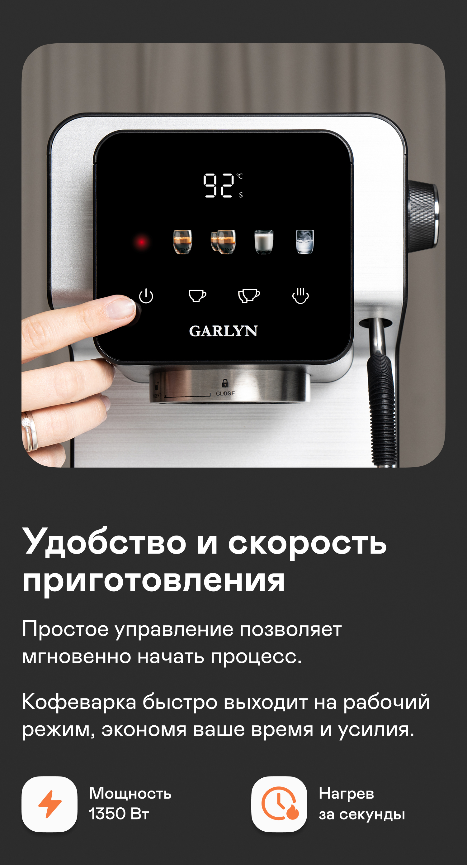 https://s3.garlyn.ru/products/GvMbmQ2PARk5etnDAEhc.jpg