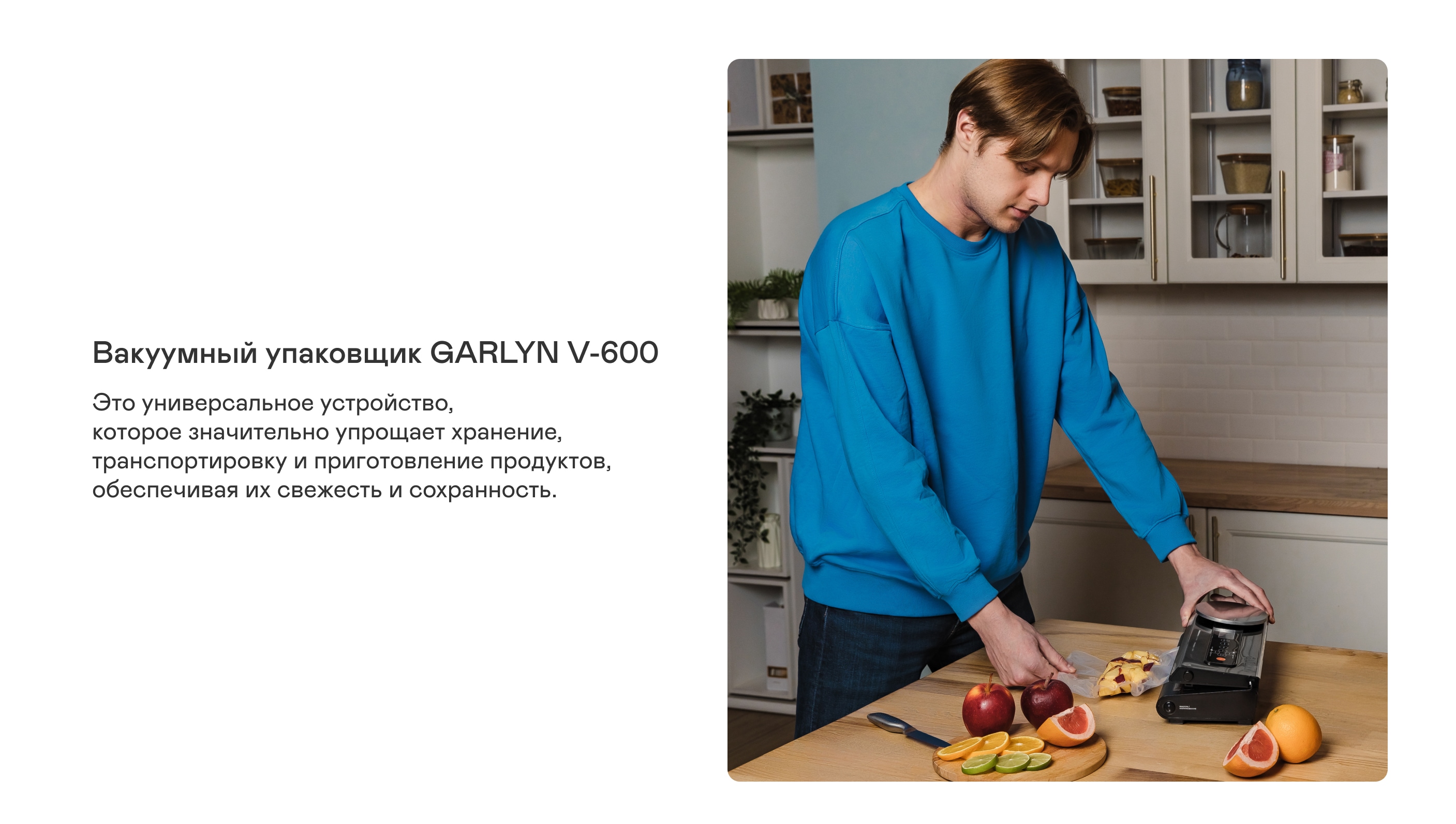 https://s3.garlyn.ru/products/GzFrE6jCjC7ZaLoLbs1k.jpg