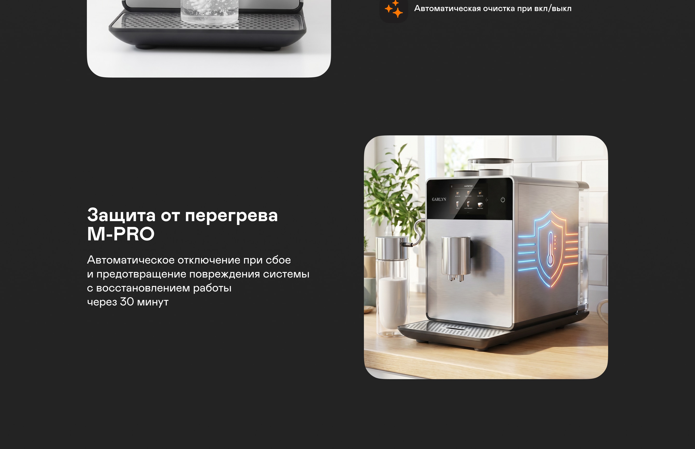 https://s3.garlyn.ru/products/H3GWPV7hze7ZZnC6LqHu.jpg