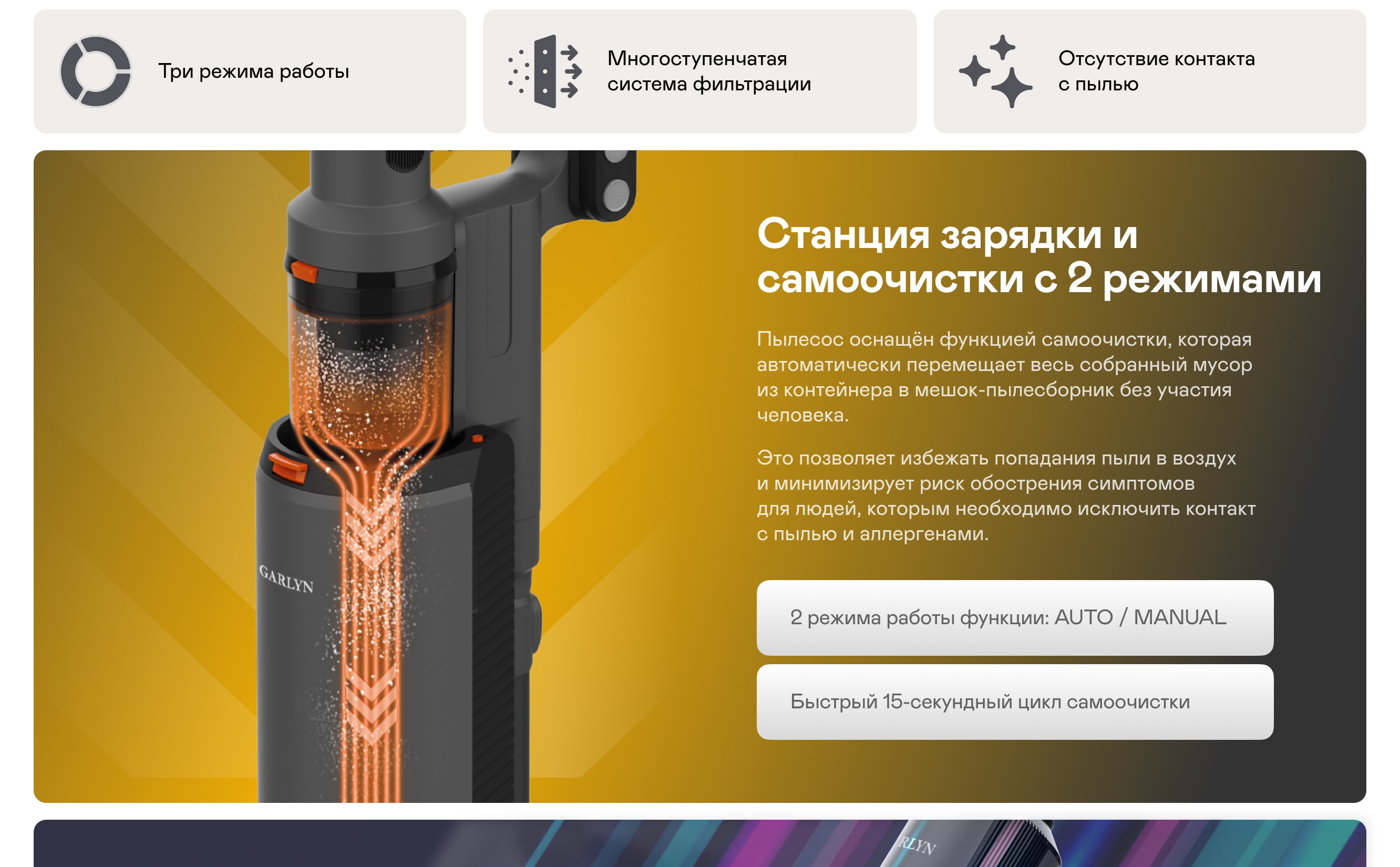 https://s3.garlyn.ru/products/H4fILr6lbl9Y0NLML8SN.jpg