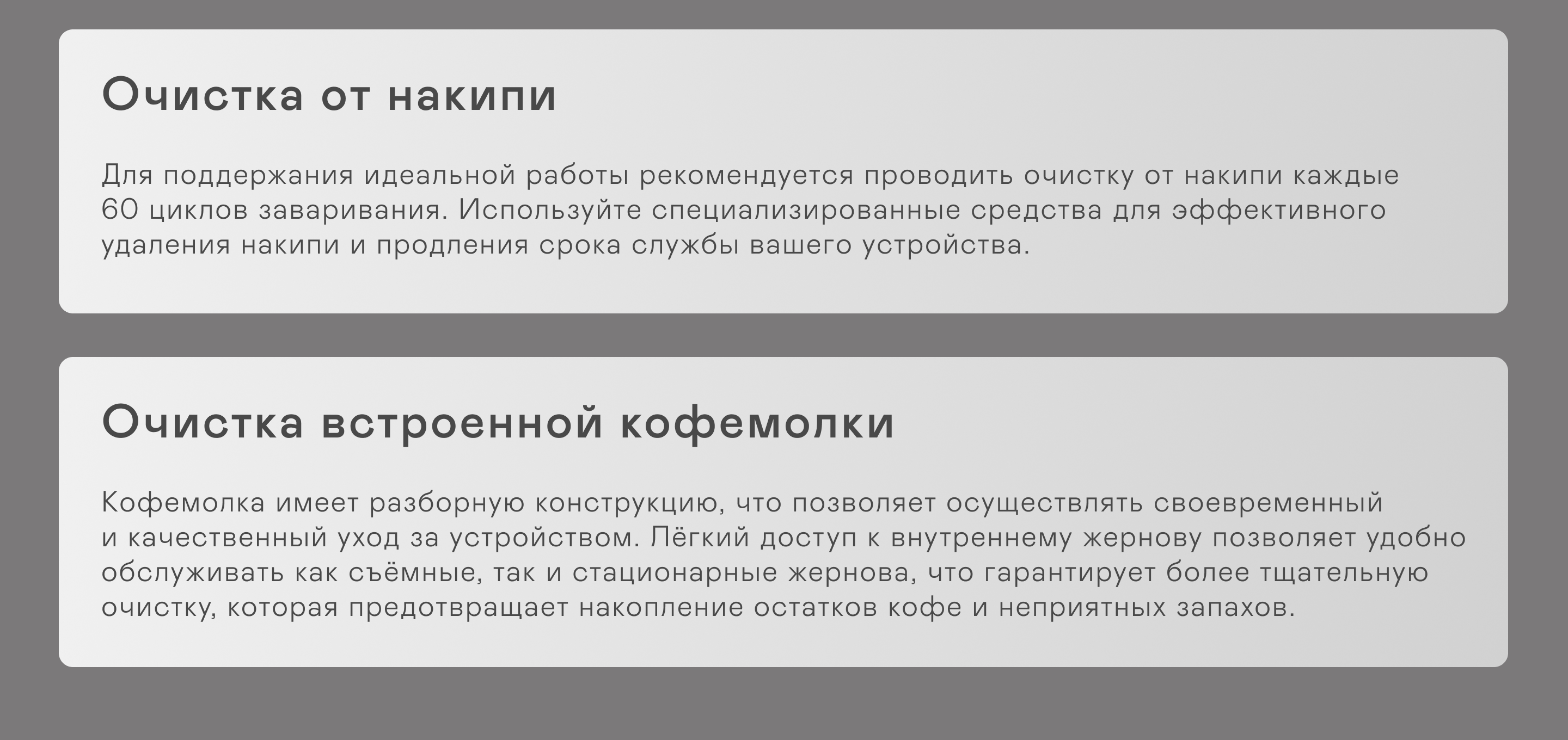 https://s3.garlyn.ru/products/HGNbHJsAJgC9ibw10mfX.png