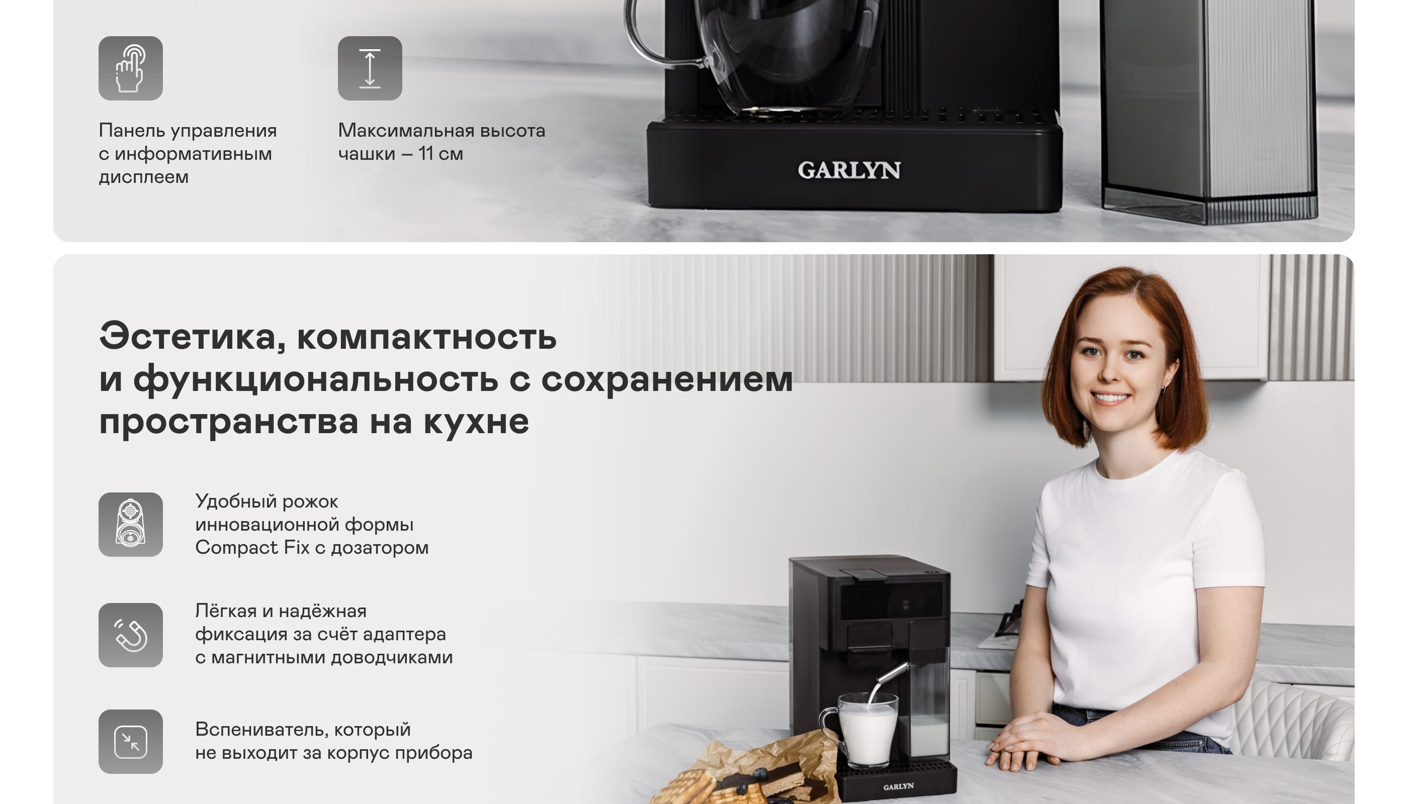 https://s3.garlyn.ru/products/HHJinMBApnfBFmLxvjge.jpg