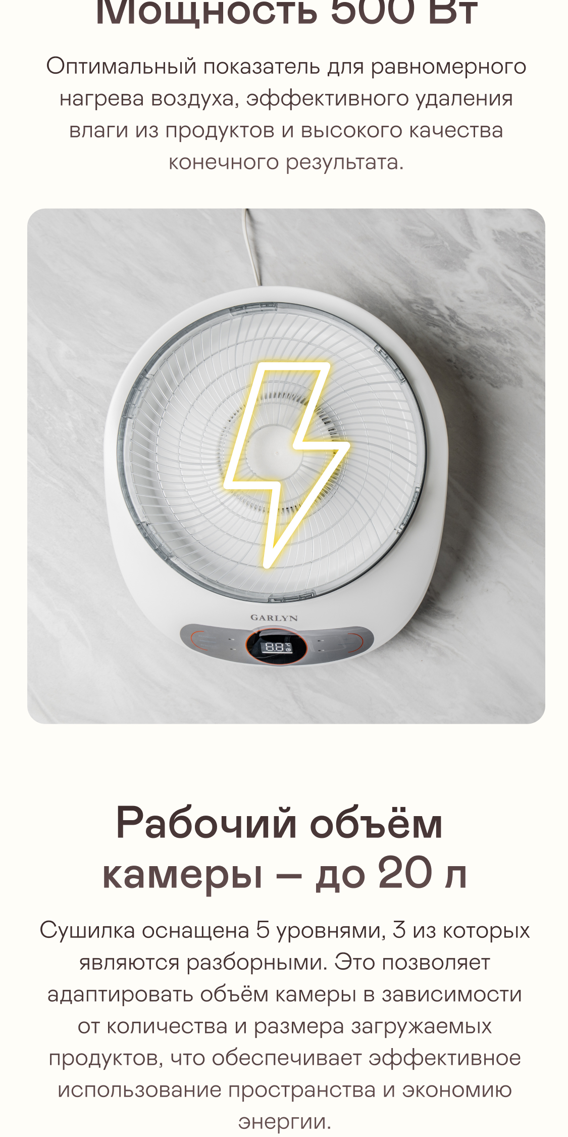 https://s3.garlyn.ru/products/HW98GB4Y750CkkpqJyoj.jpg