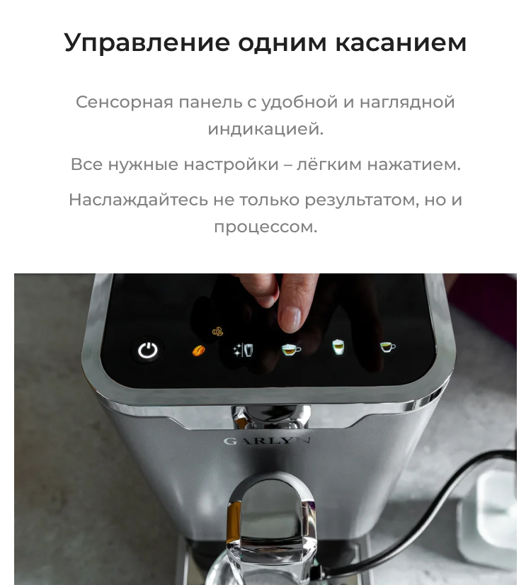 https://s3.garlyn.ru/products/HYMxSwfSC6FrFmfGQ2Oh.jpg
