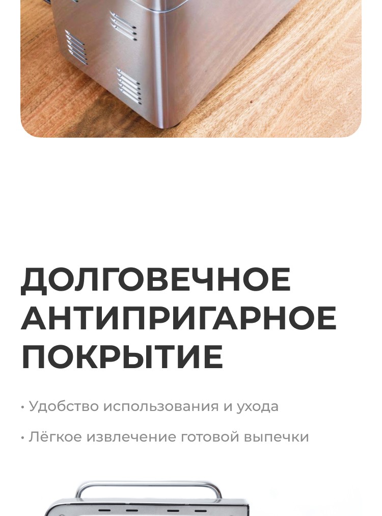 https://s3.garlyn.ru/products/HfAjIVK5gYHhFO9yOY0A.jpg