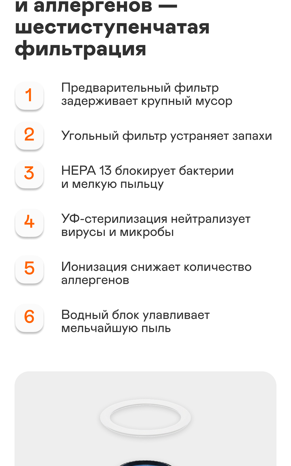 https://s3.garlyn.ru/products/HsPN1KfGRE4mJLHM9qnE.png