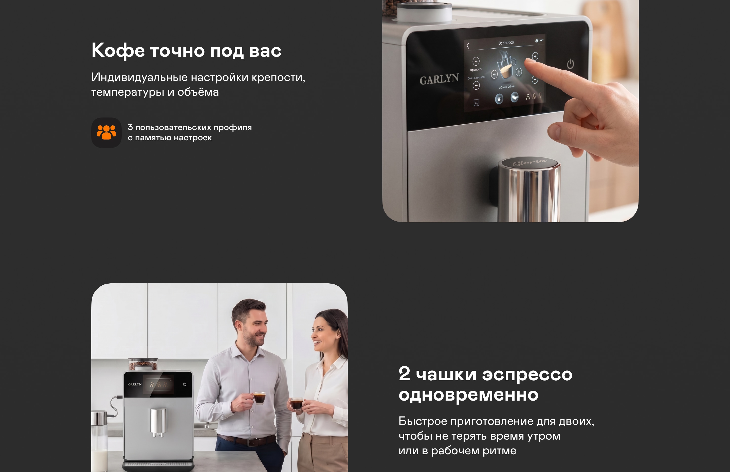 https://s3.garlyn.ru/products/HxzrzzoUu6zHlnhYdUJb.jpg
