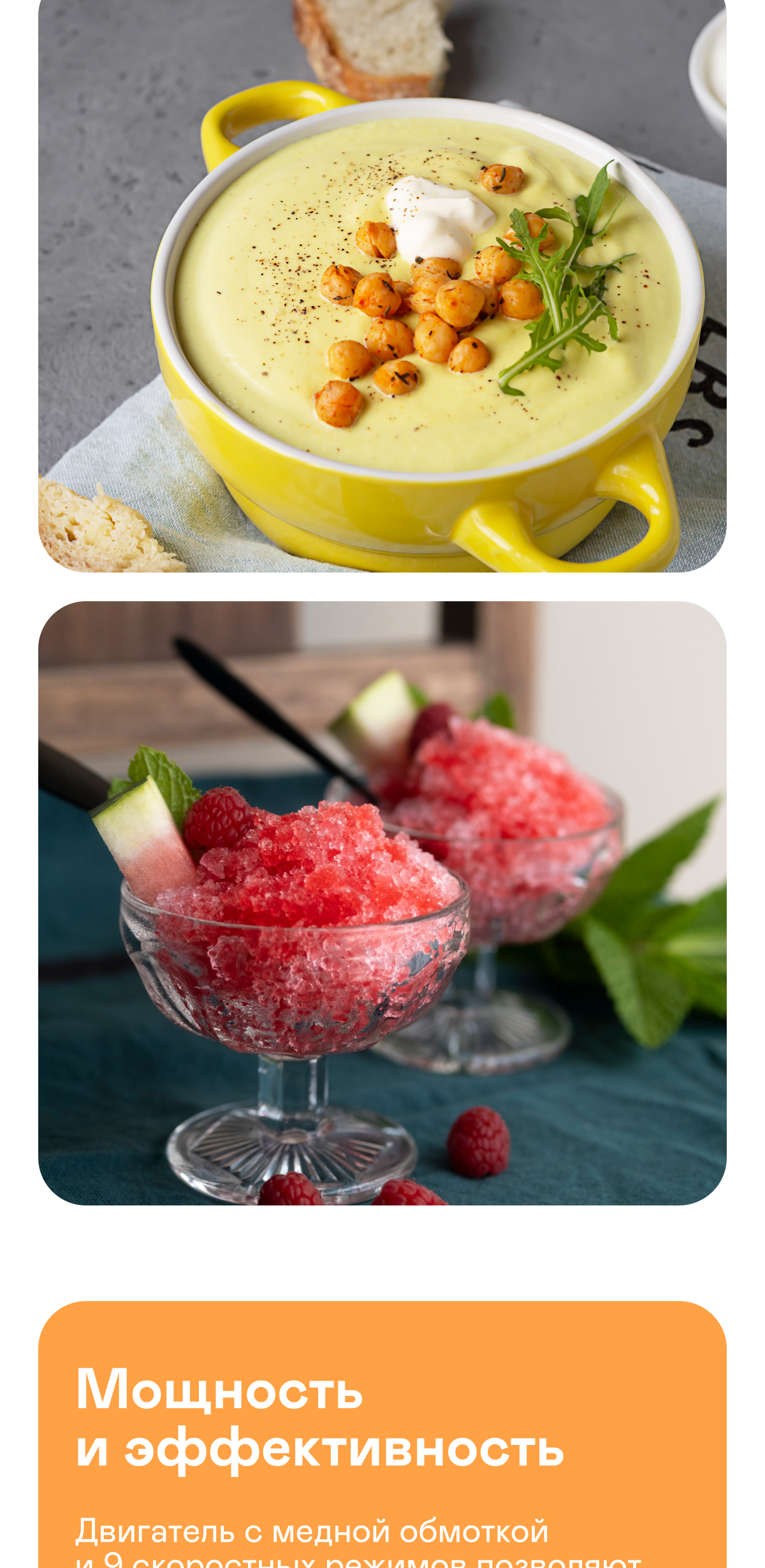 https://s3.garlyn.ru/products/I6FuYgE4EiVt6LFdW26A.png