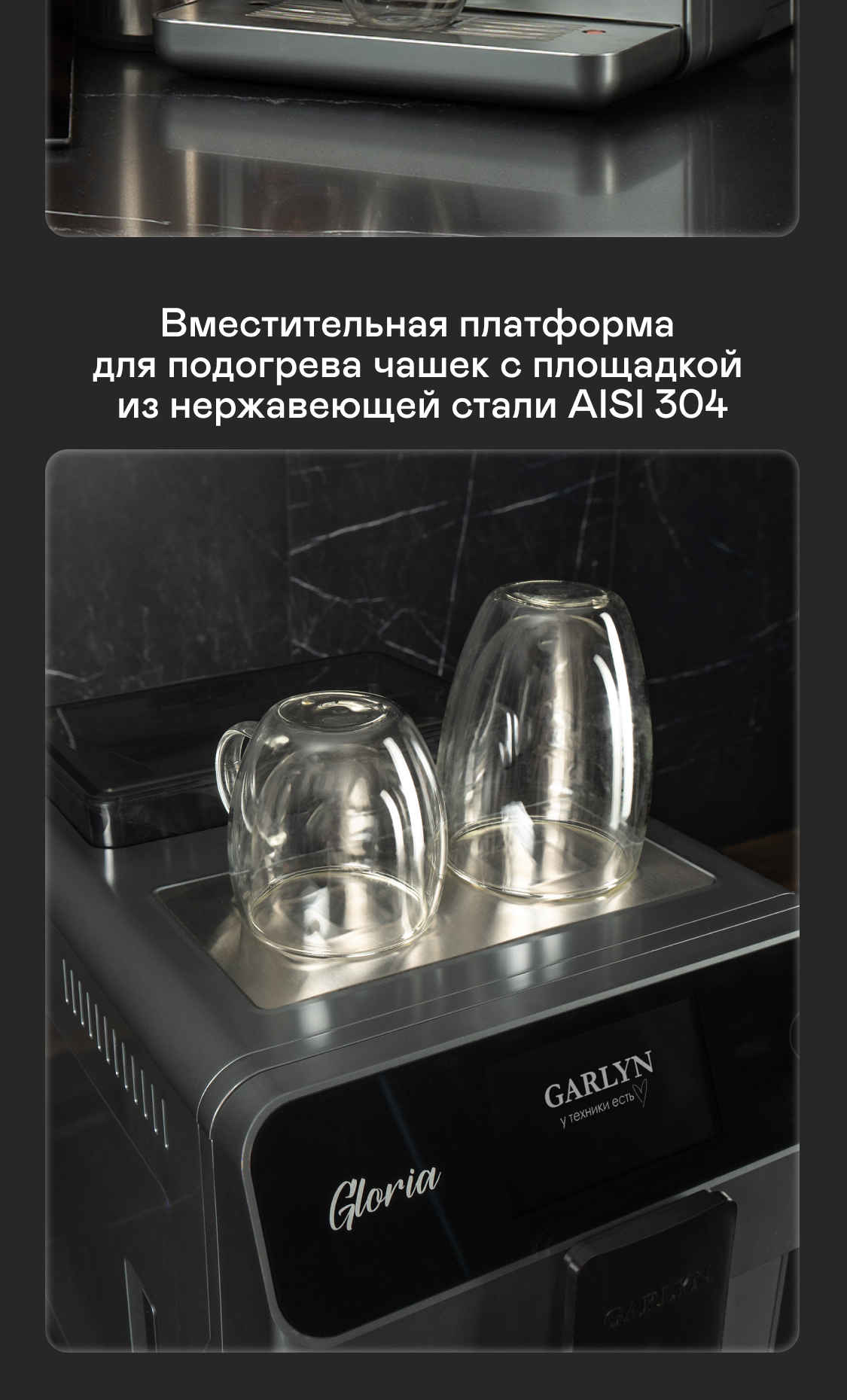 https://s3.garlyn.ru/products/I9OSjqv2Da8JJvrlwuf1.jpg