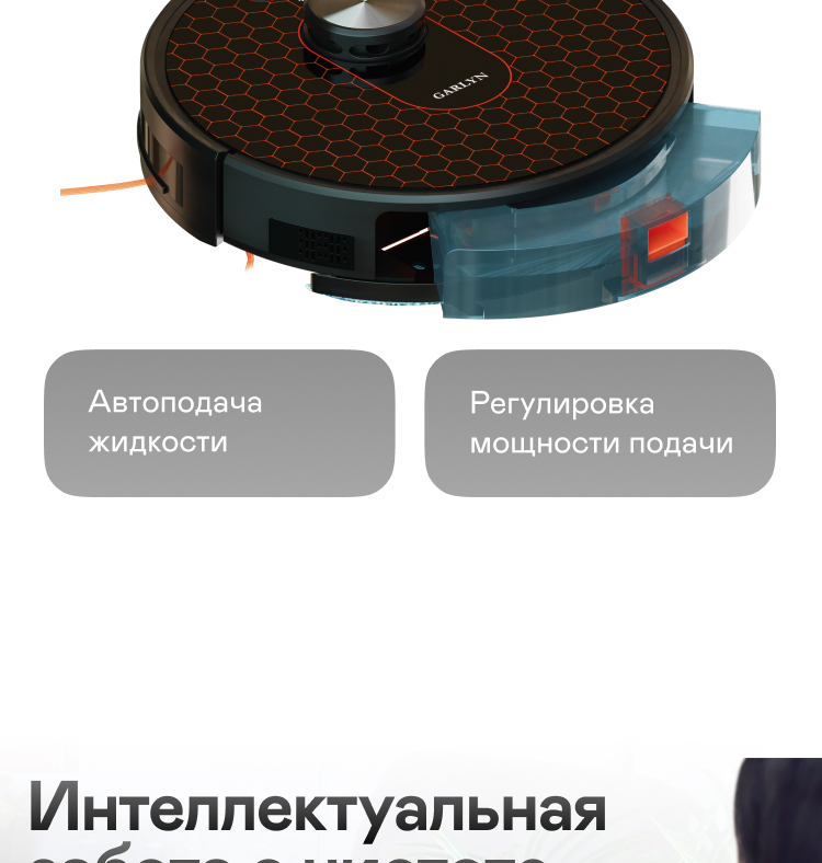 https://s3.garlyn.ru/products/IC3BOvSMguBZp8VHPKjO.jpg