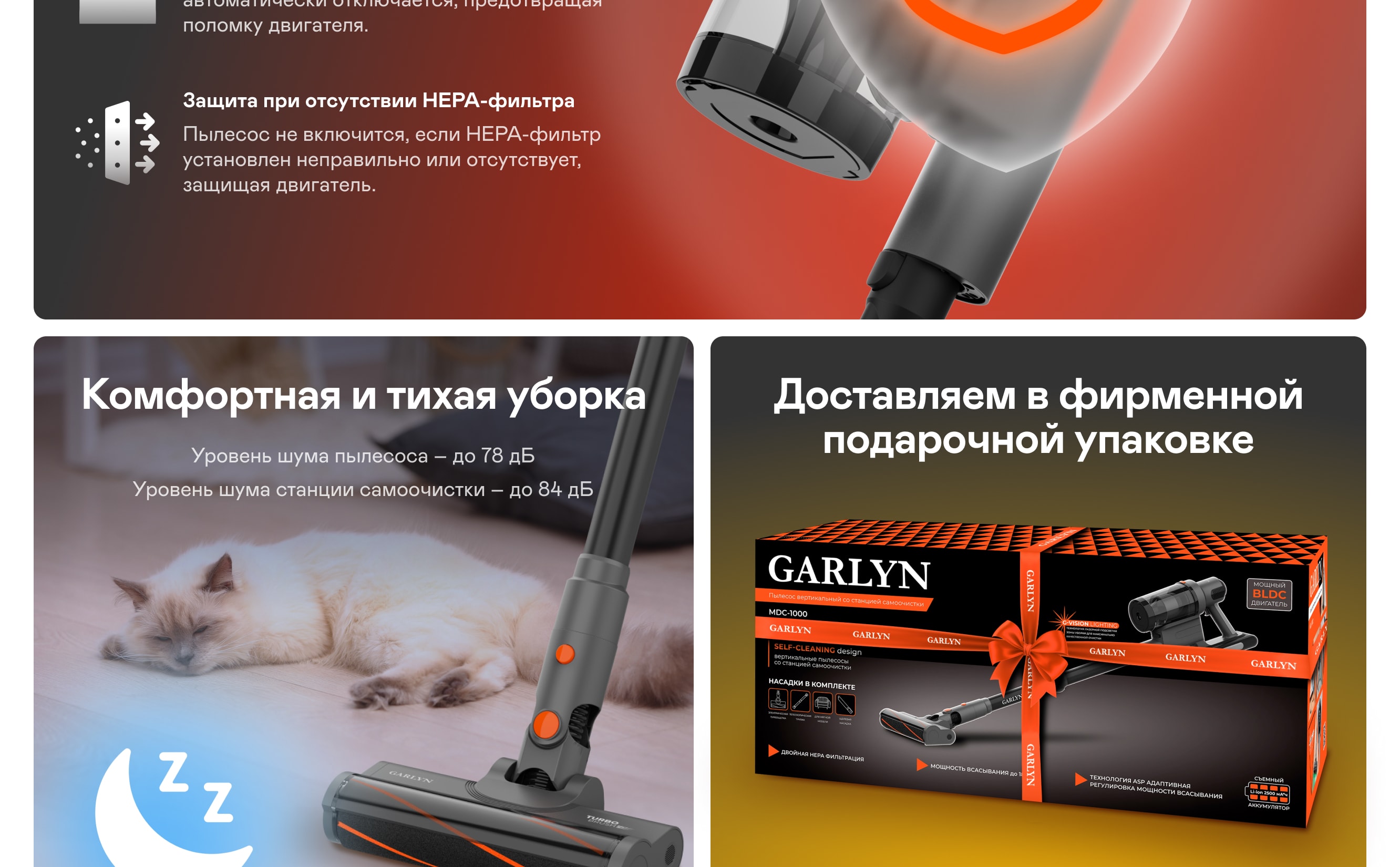 https://s3.garlyn.ru/products/IDaeOglQlhMn04FgbC5d.jpg
