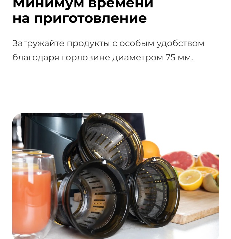 https://s3.garlyn.ru/products/IGQCTbE4VBXaD6kvcIKJ.jpg