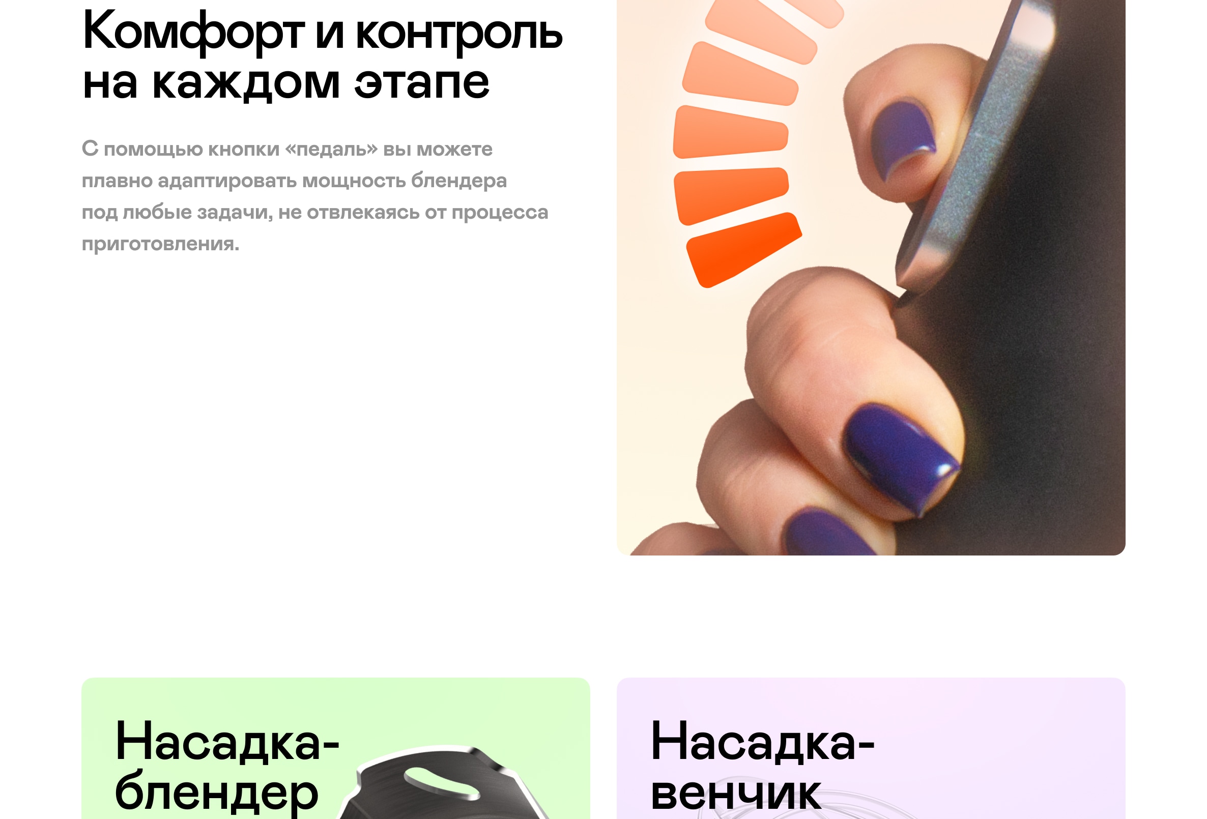 https://s3.garlyn.ru/products/IOKhGdV7EnHcGFq9g3aY.jpg