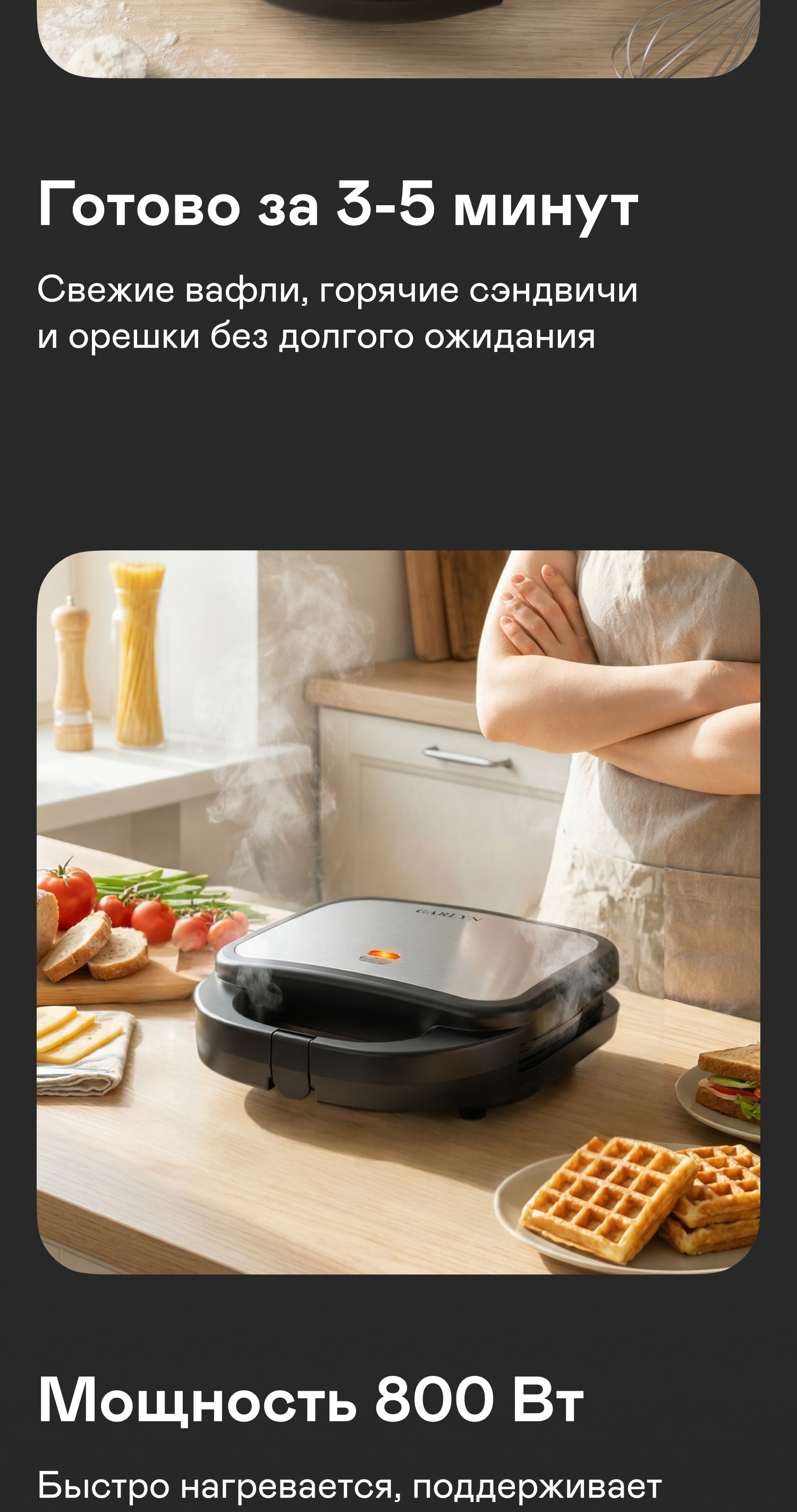 https://s3.garlyn.ru/products/IUe2ivvTgbiJEGKK41JB.jpg