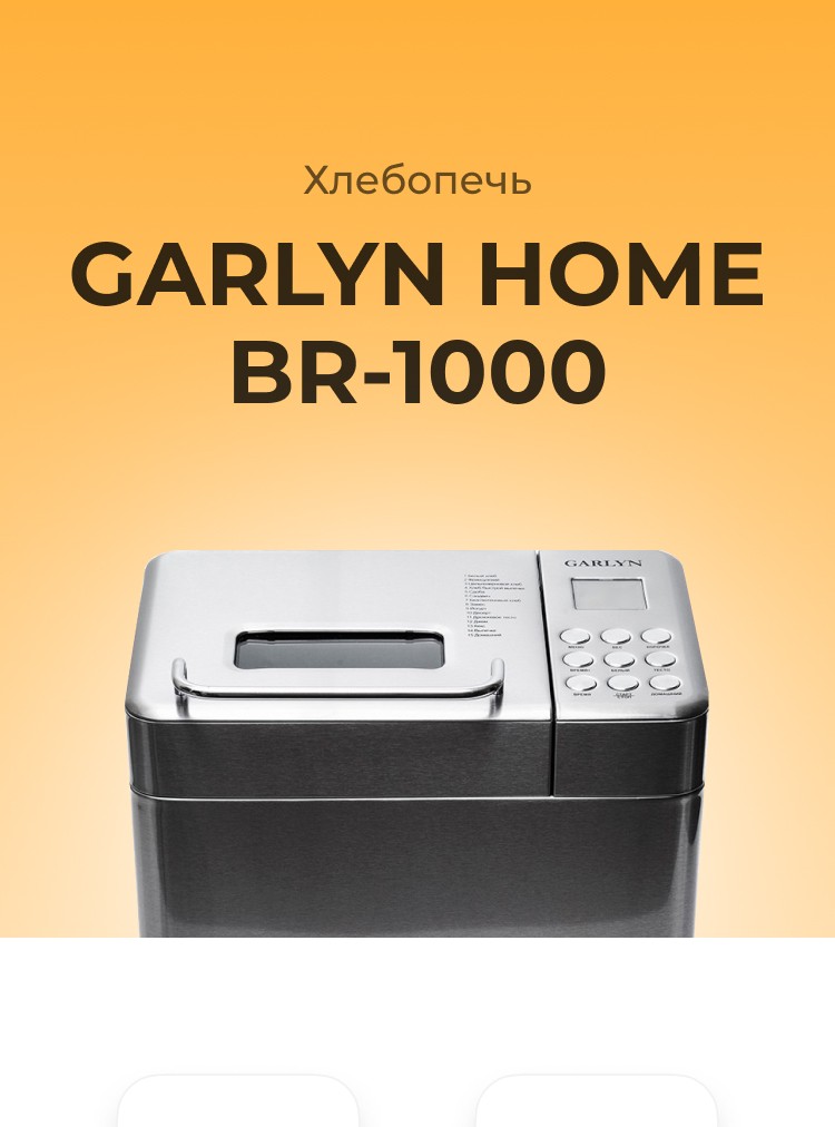 https://s3.garlyn.ru/products/IVaS7Zx68cBXar78G147.jpg