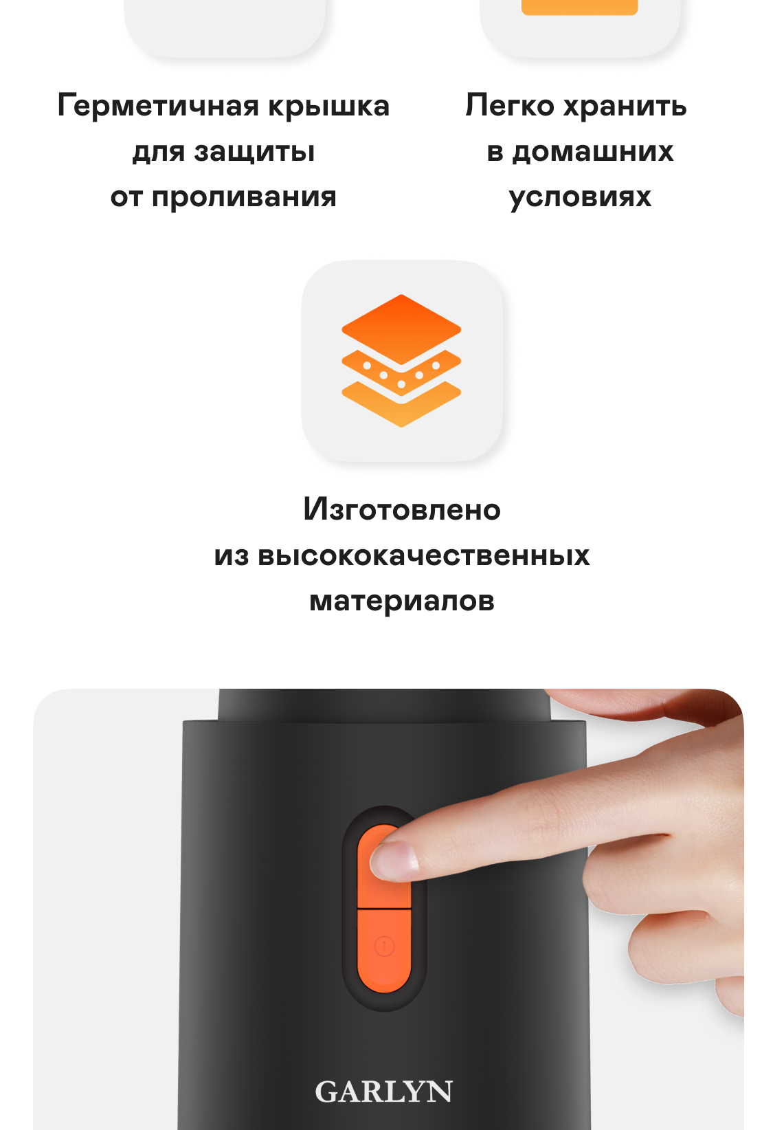 https://s3.garlyn.ru/products/IaWmH5QEDSCHaim4vWwj.png