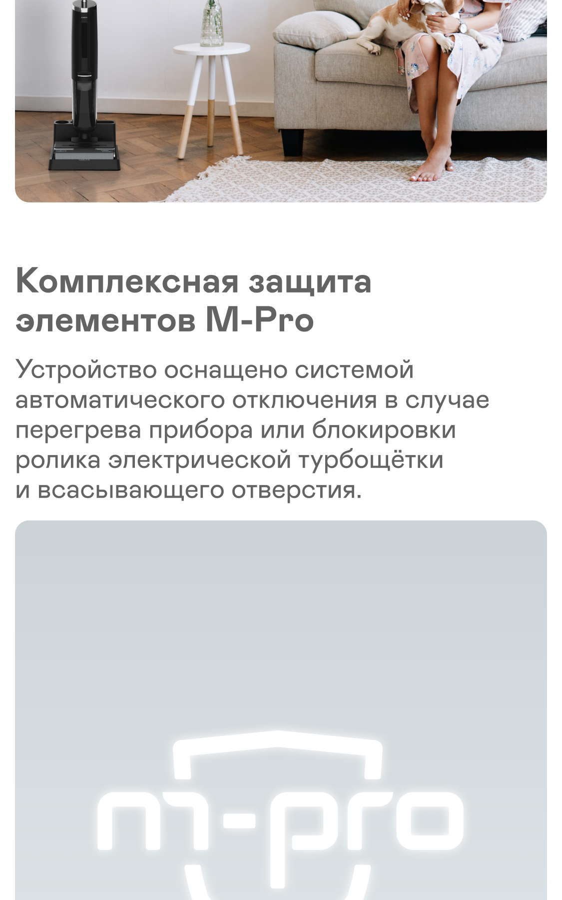 https://s3.garlyn.ru/products/Idux2iYwGtUllxsAZMVO.png