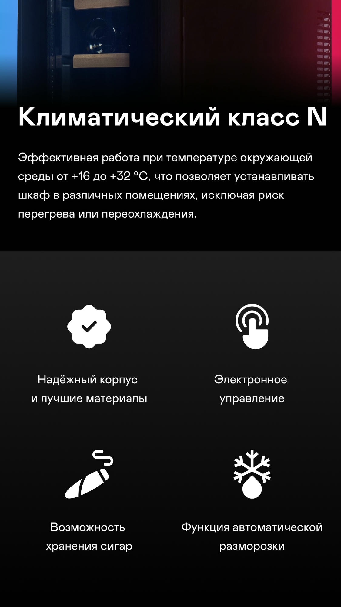https://s3.garlyn.ru/products/IhPwVajzNbIMBE7Pal1n.jpg