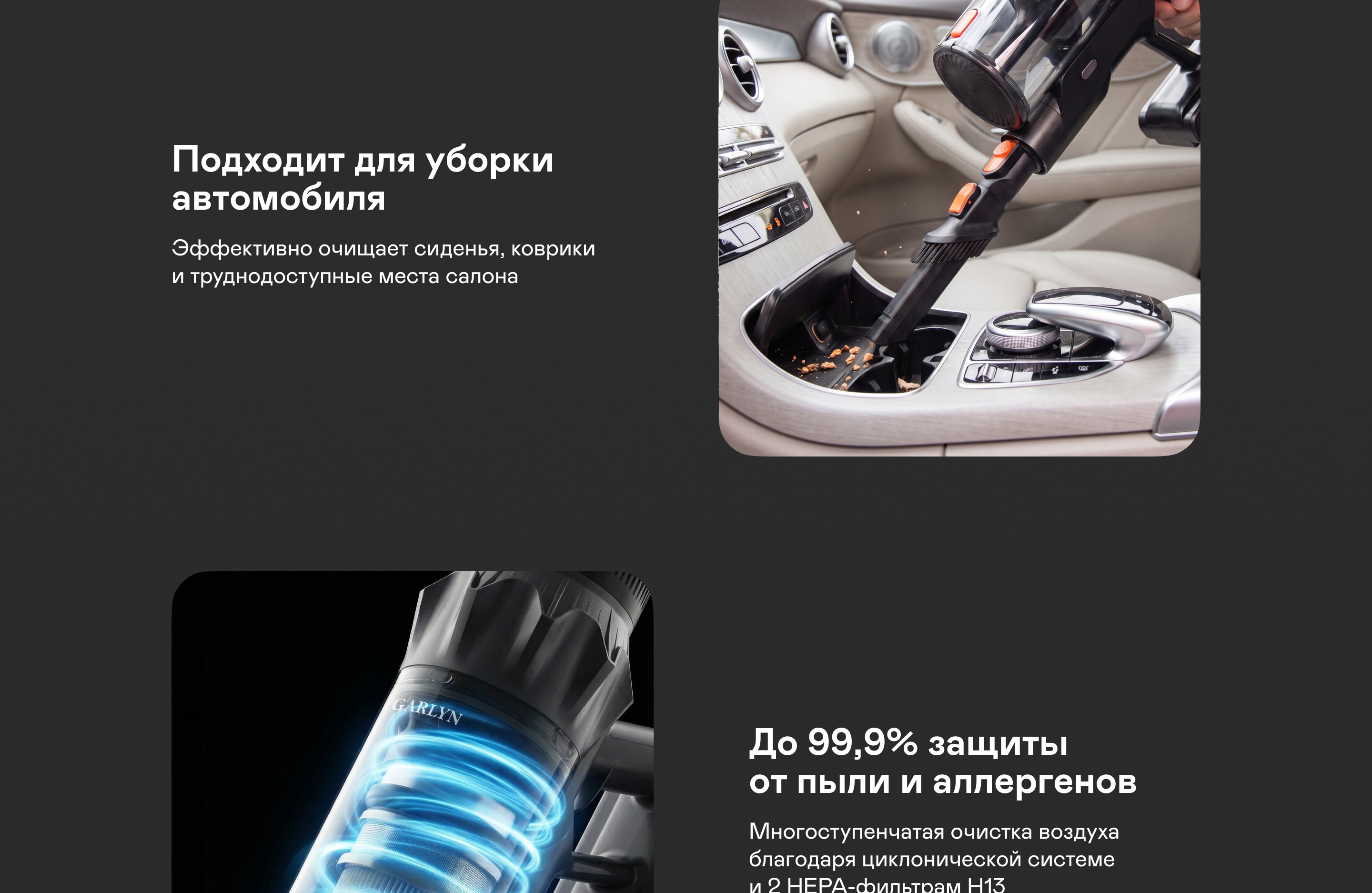 https://s3.garlyn.ru/products/Il6KIJ1l4rhzymaJugbR.jpg