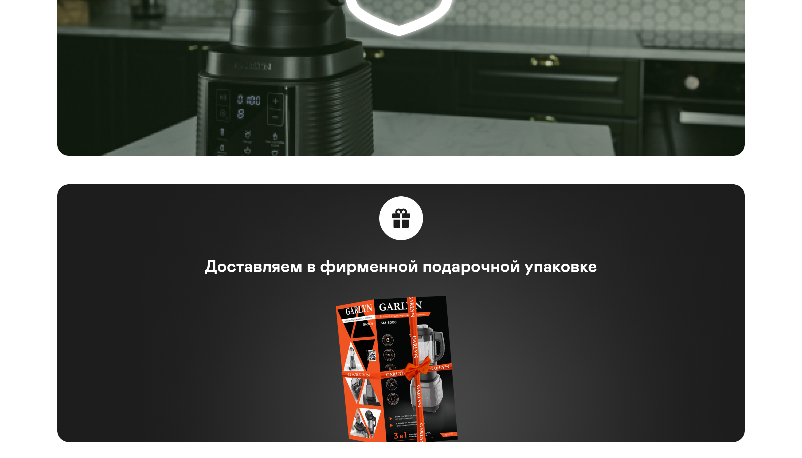 https://s3.garlyn.ru/products/IoJtnL8L94Py1T68XBAk.jpg